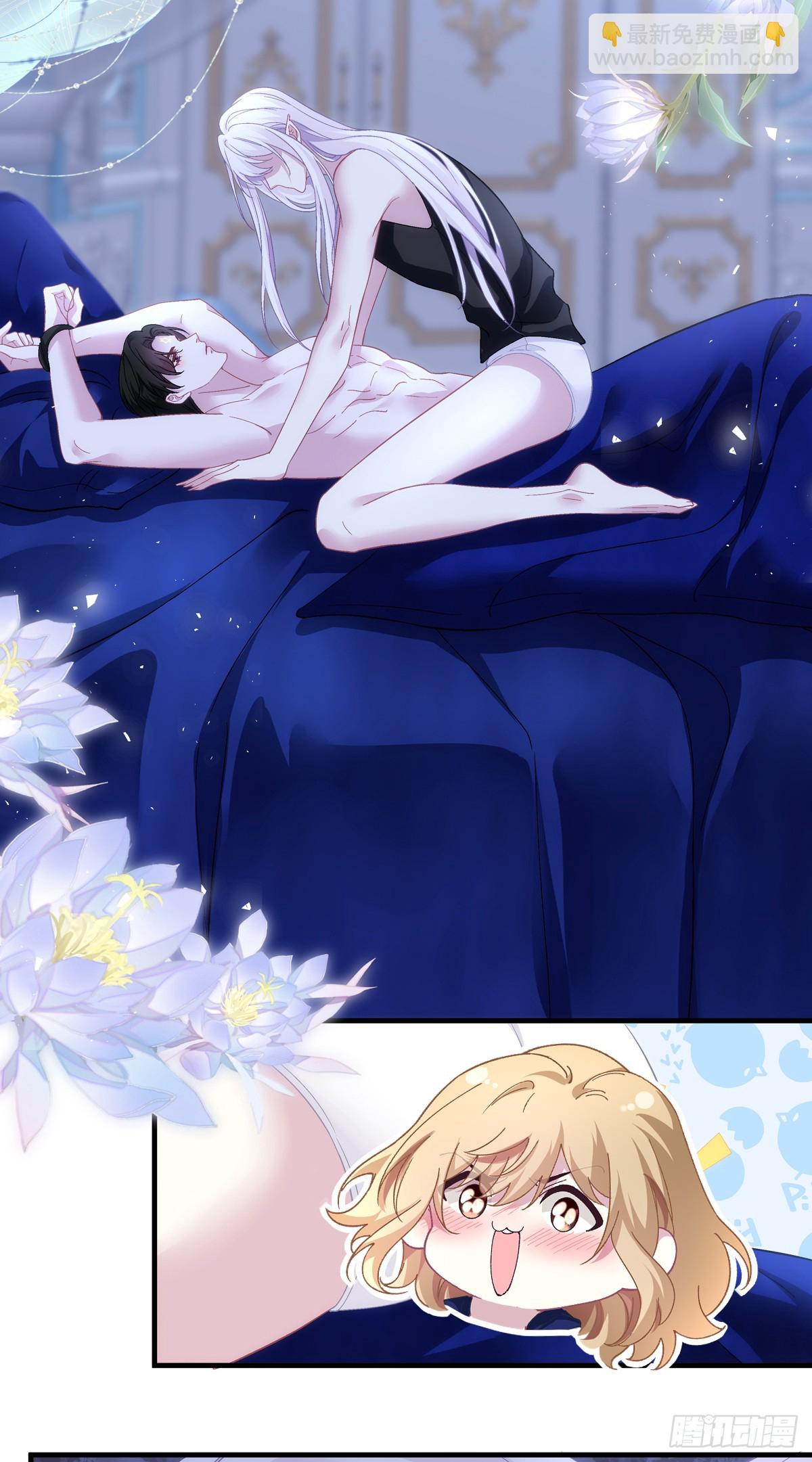 小蝙蝠的报复！-第96话