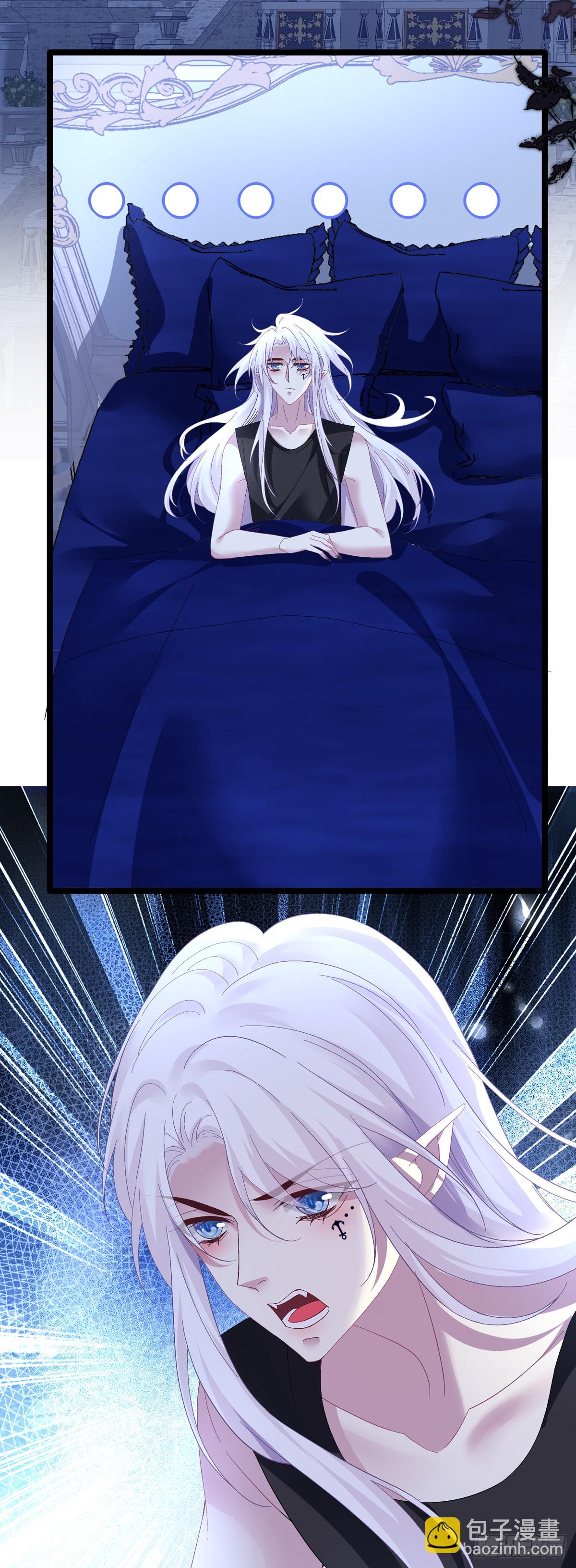 吵架升级！-第98话