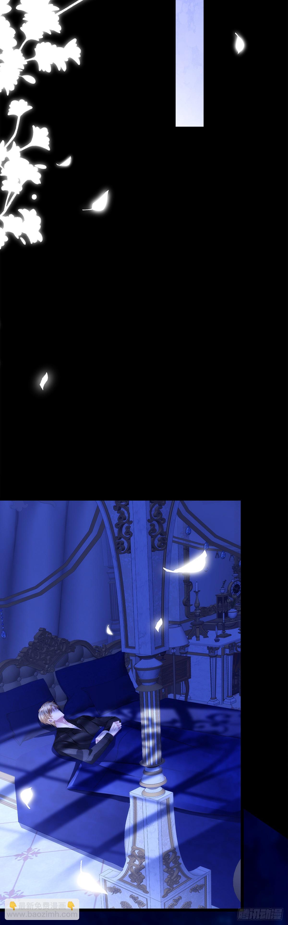 吵架升级！-第98话