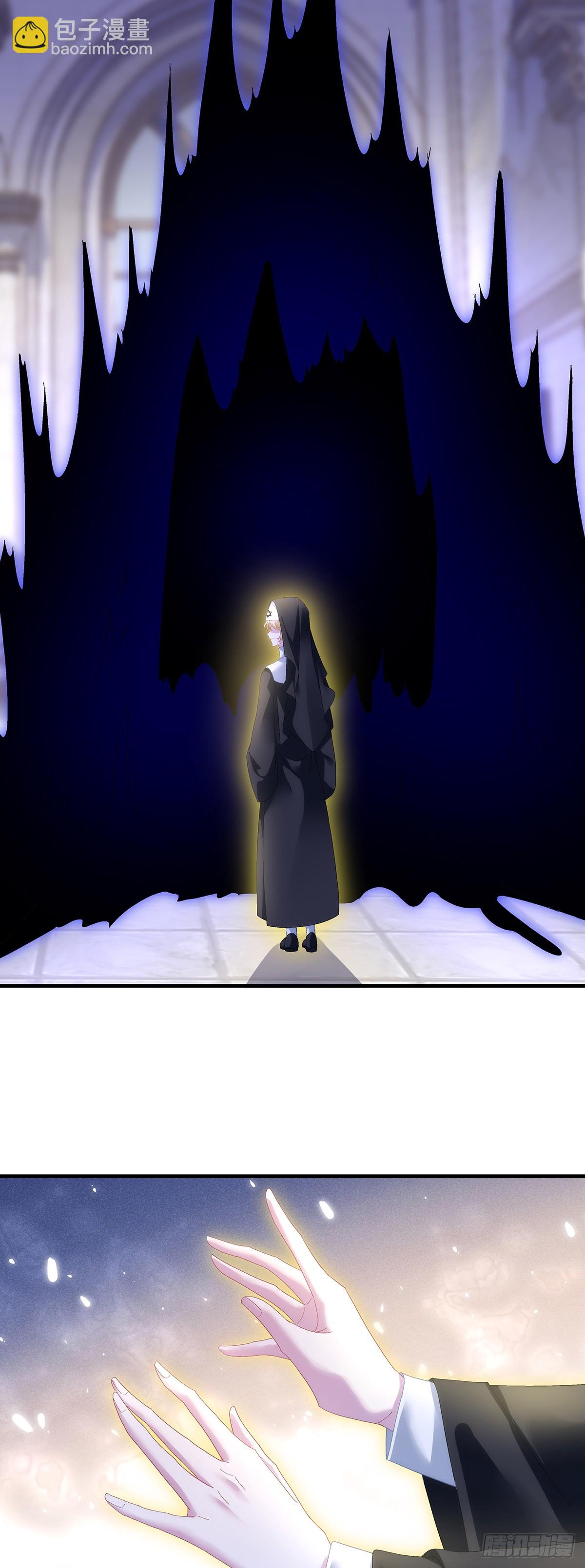 小蓝莓：请叫我女王大人！！-第100话