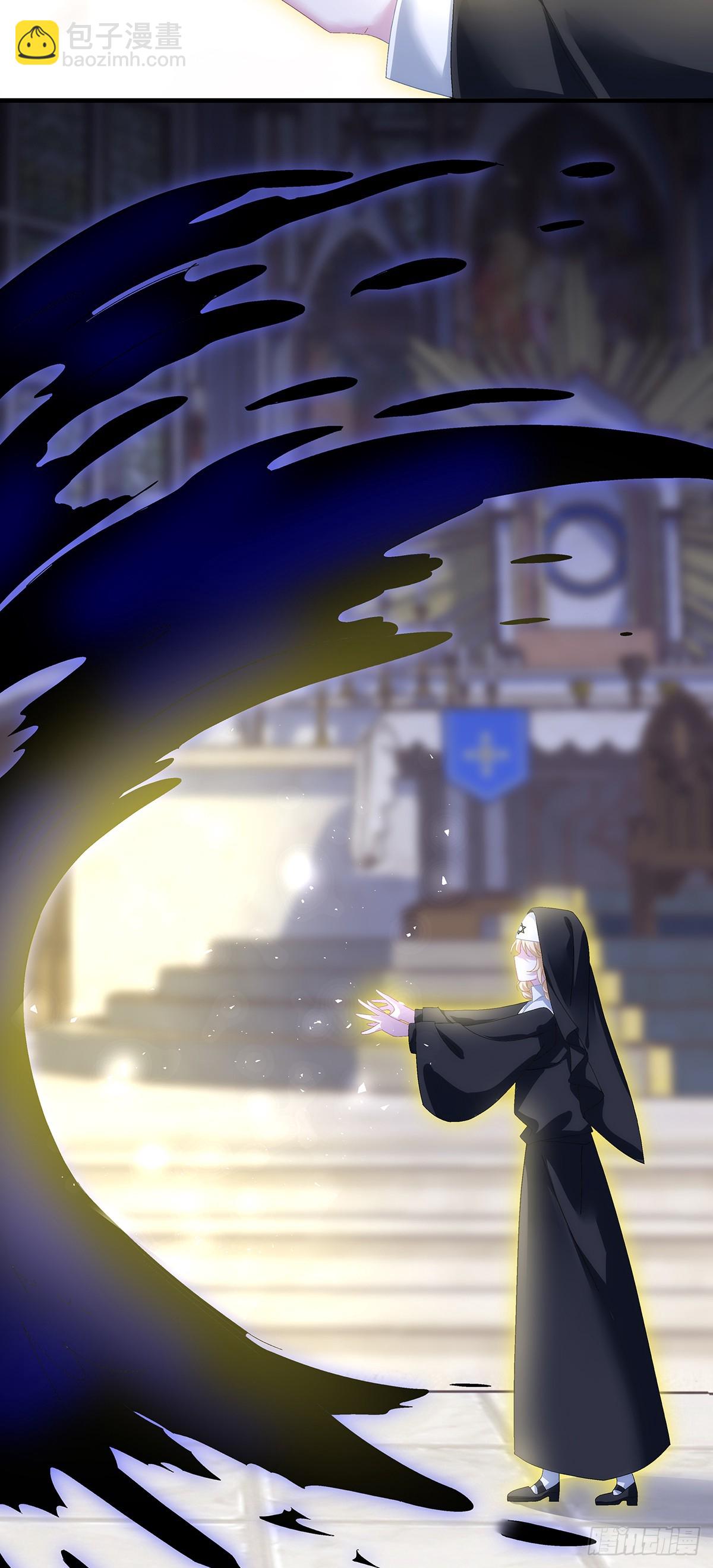 小蓝莓：请叫我女王大人！！-第100话