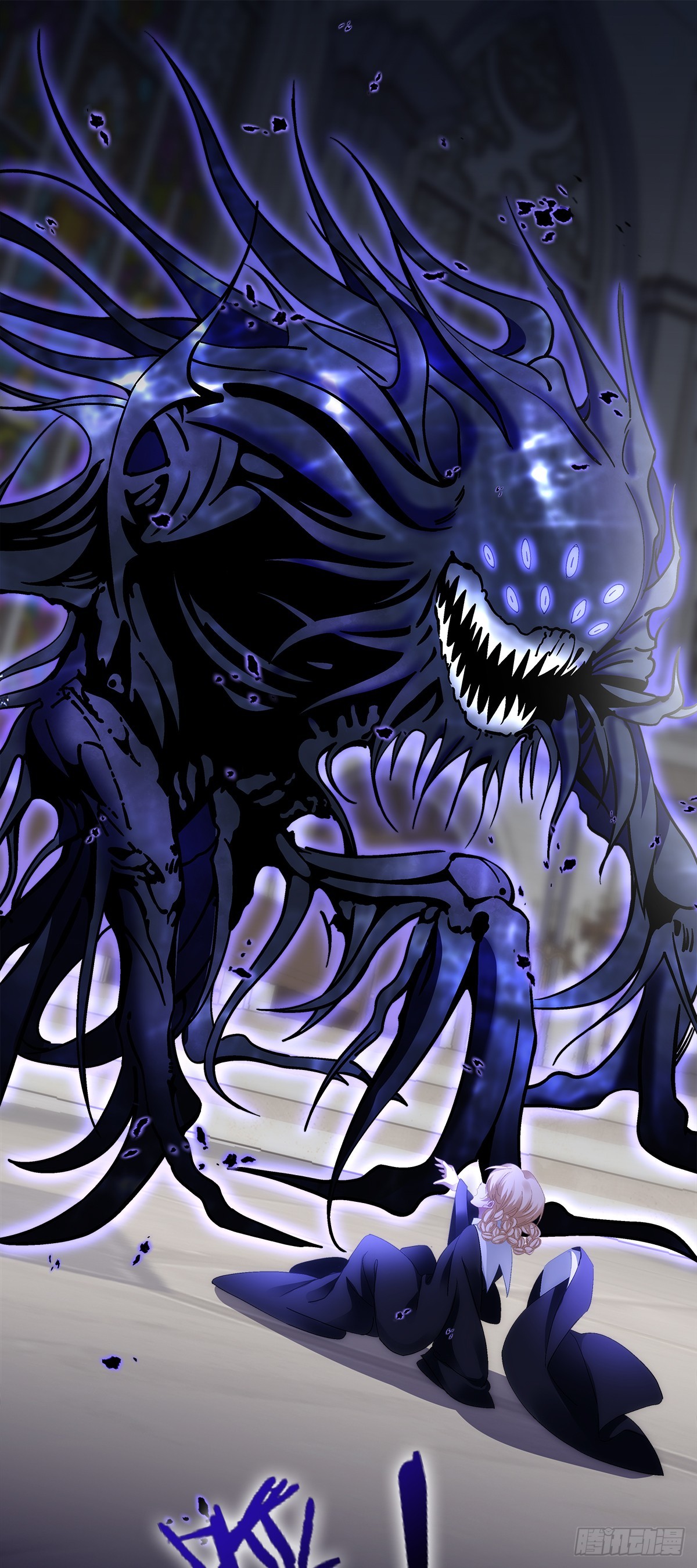 小蓝莓：请叫我女王大人！！-第100话