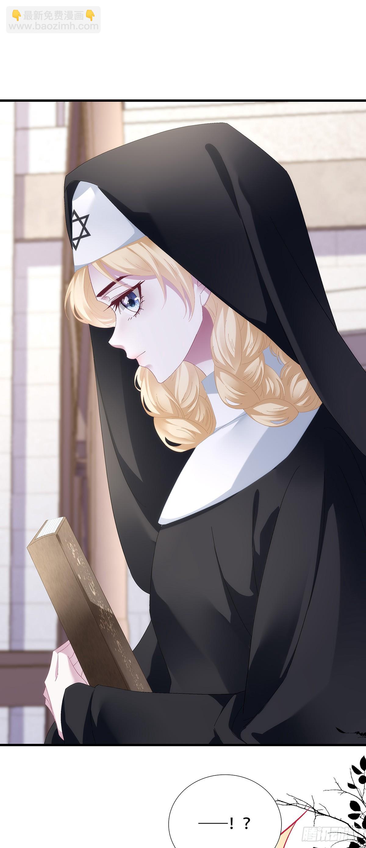 小蓝莓：请叫我女王大人！！-第100话