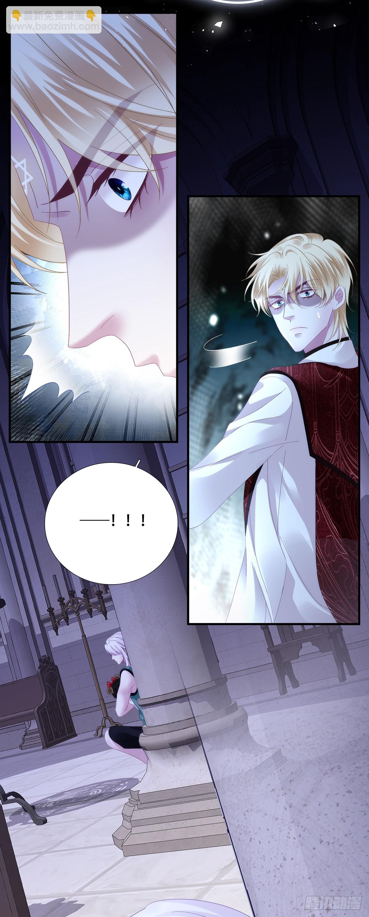 小蓝莓：请叫我女王大人！！-第100话