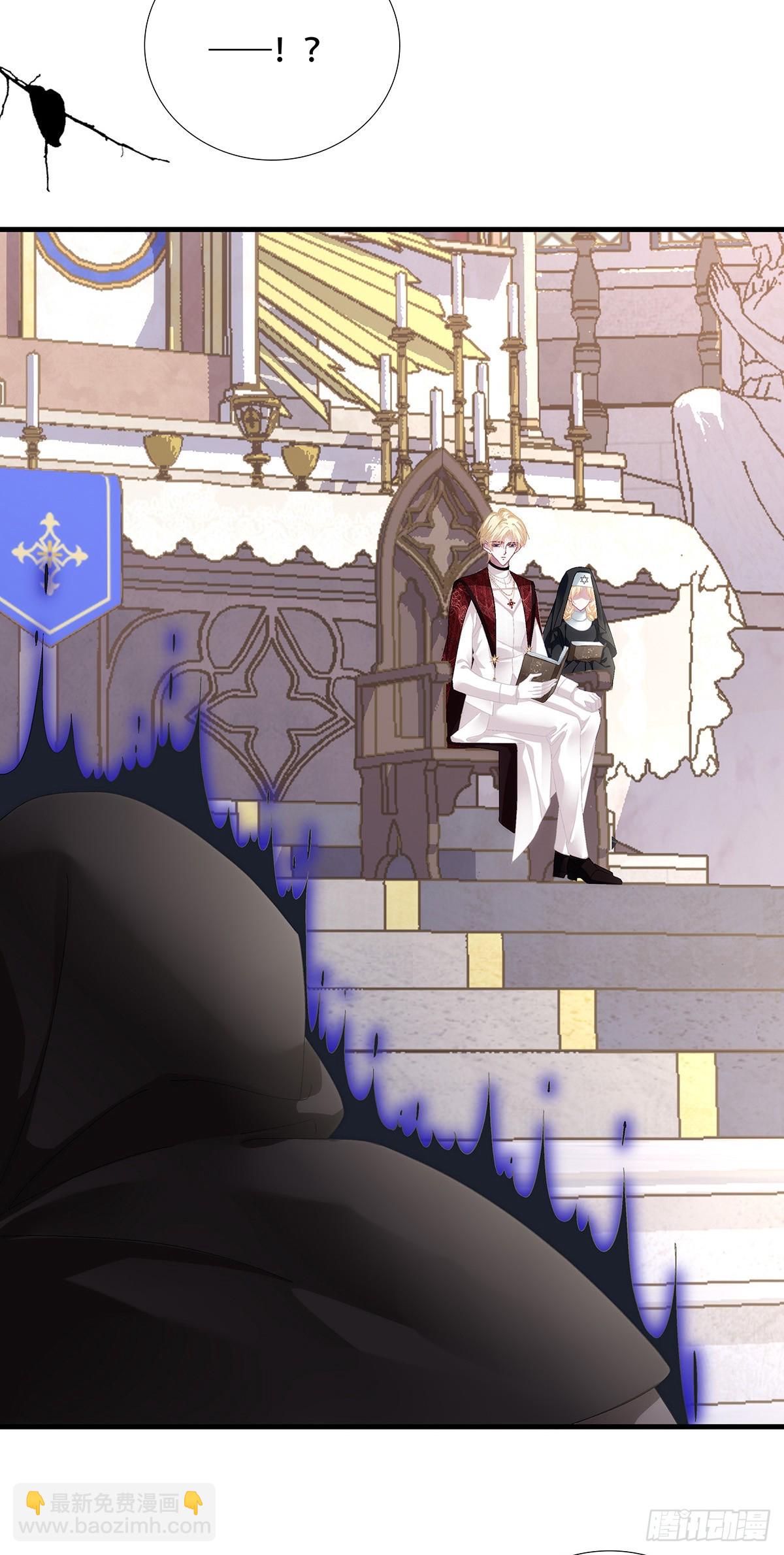 小蓝莓：请叫我女王大人！！-第100话