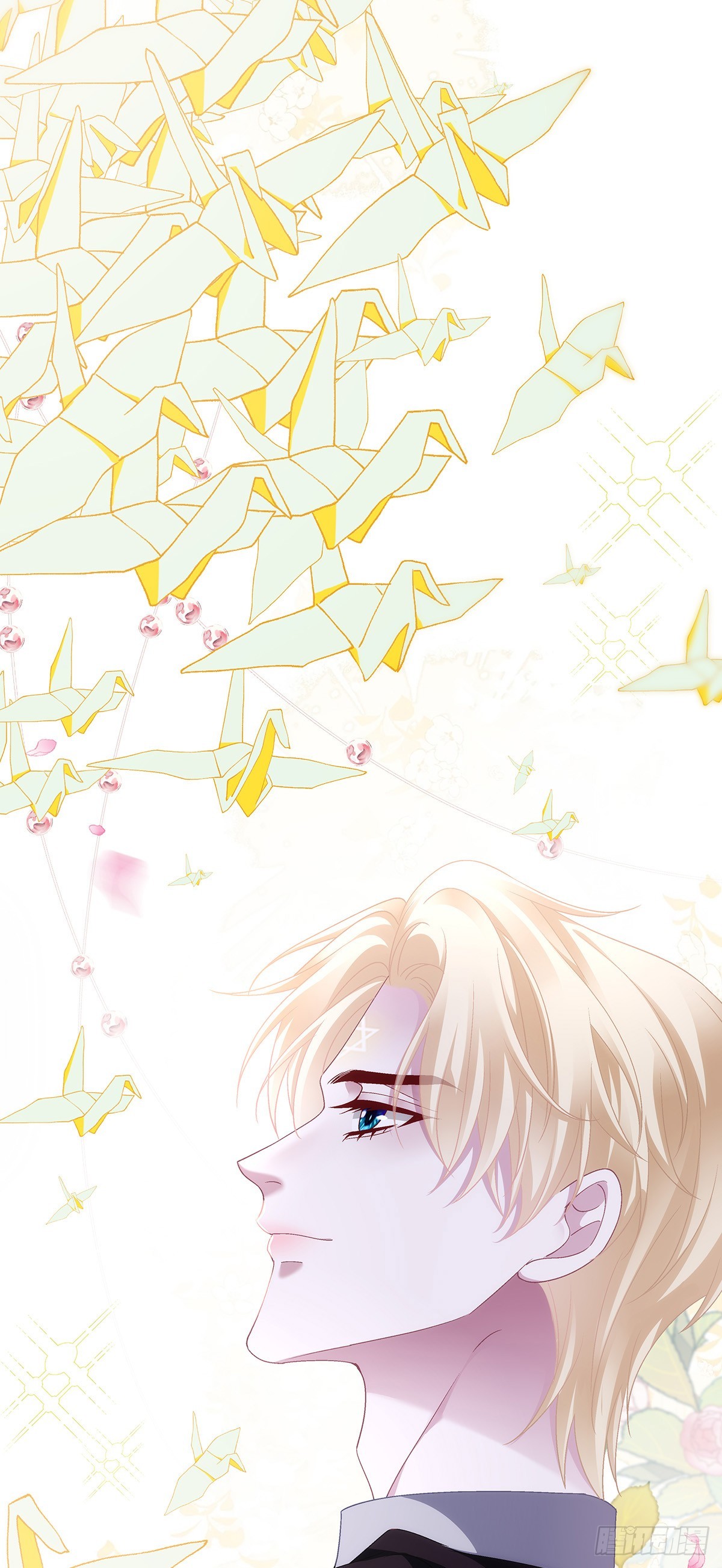 哄老婆计划！-第102话