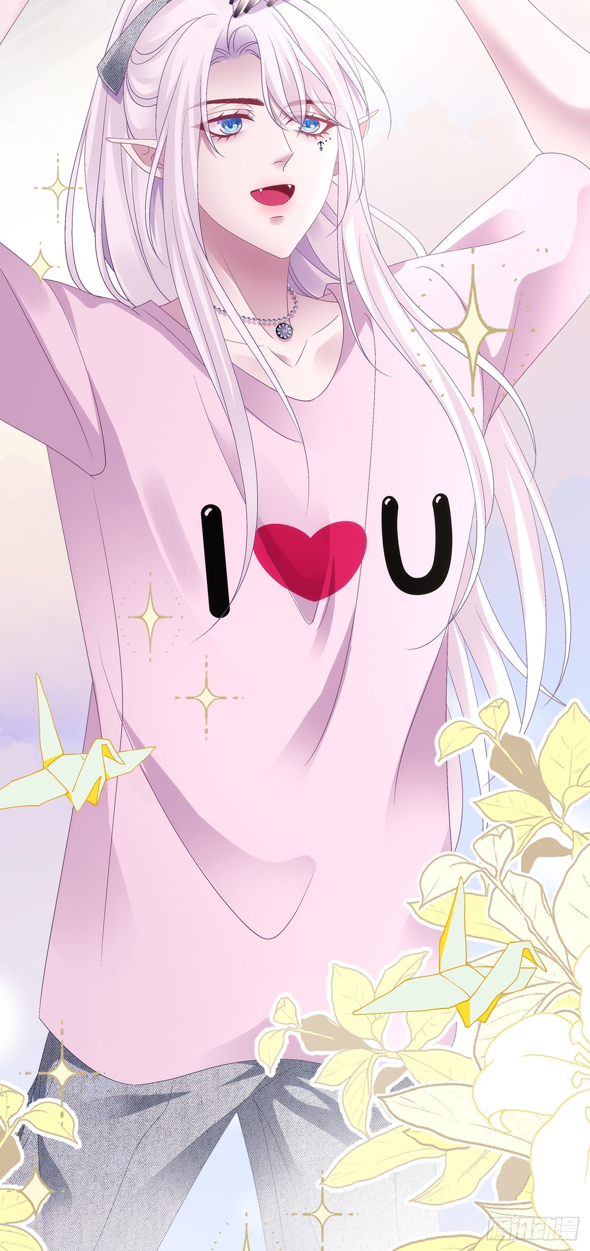 哄老婆计划！-第102话