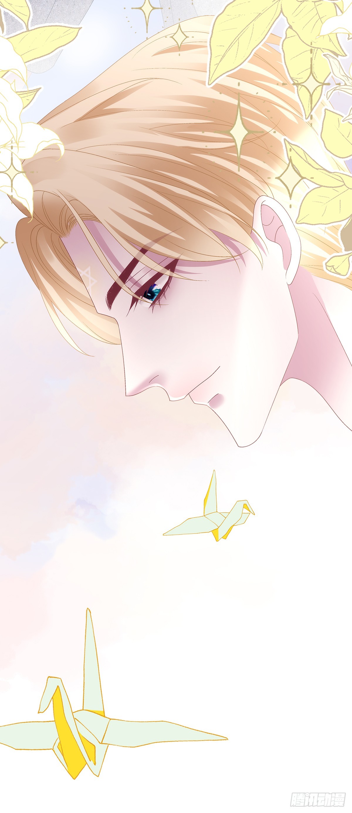 哄老婆计划！-第102话