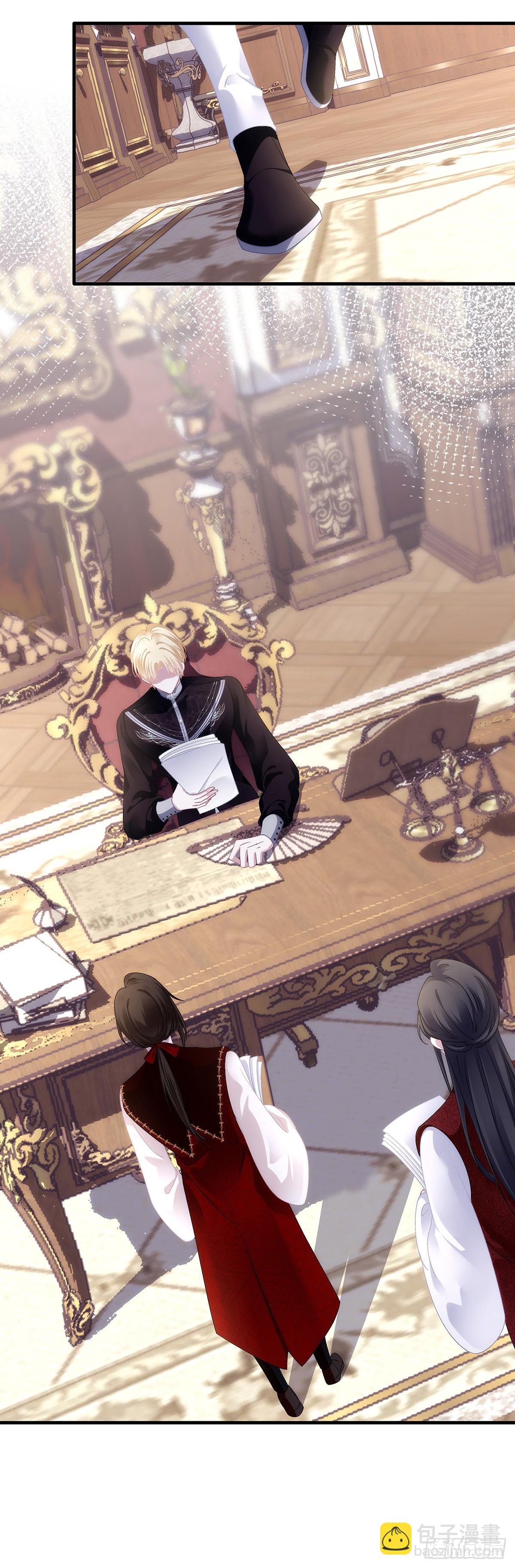 哄老婆计划！-第102话