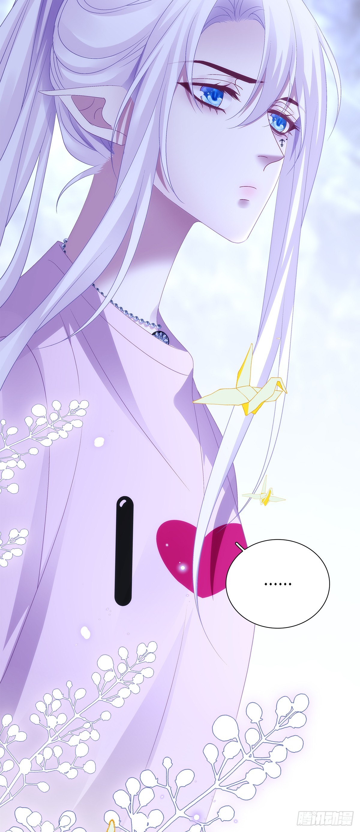 哄老婆计划！-第102话