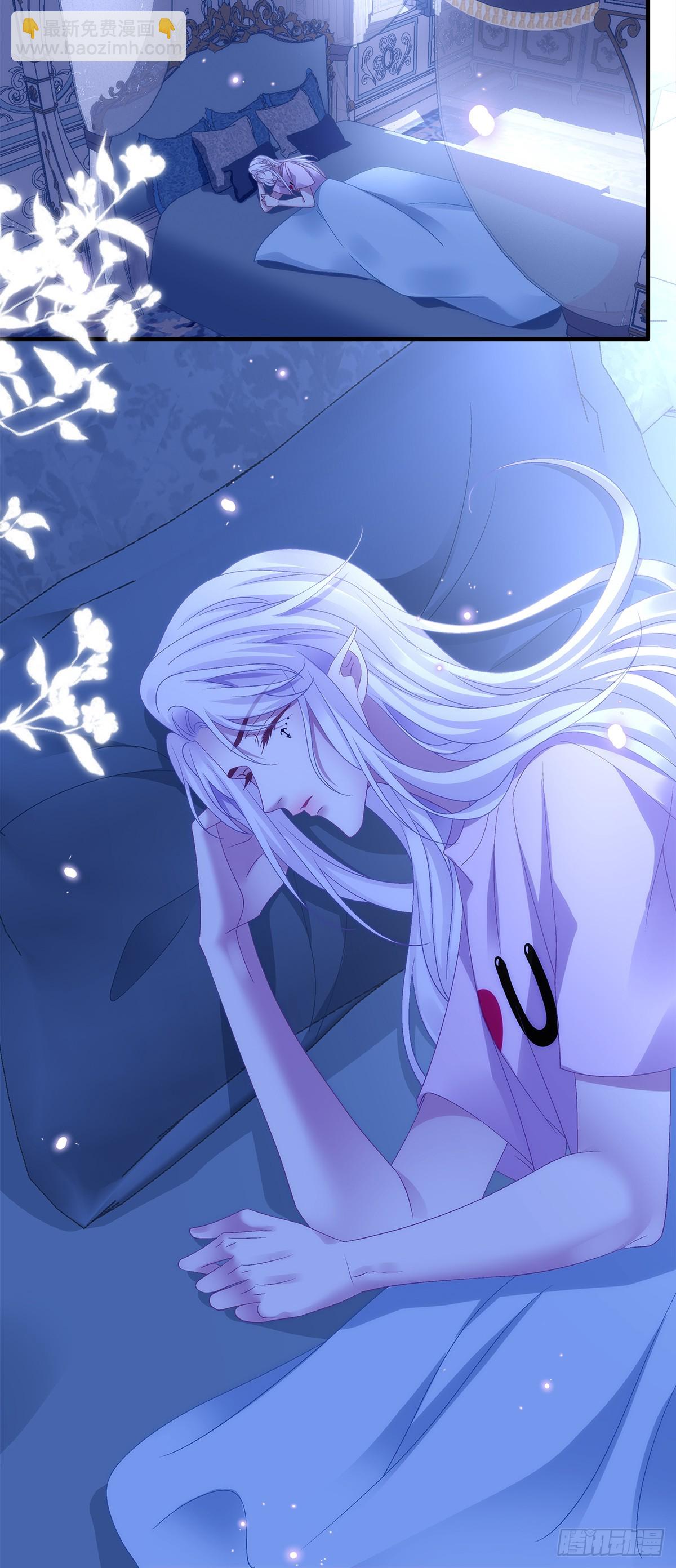 哄老婆计划！-第102话