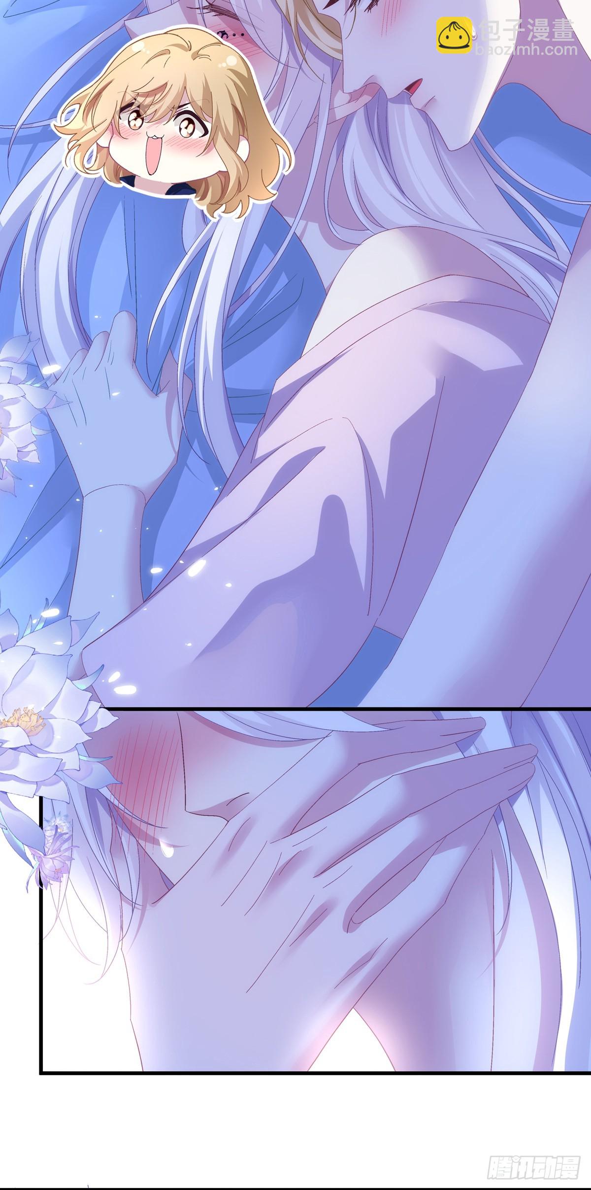 哄老婆计划！-第102话