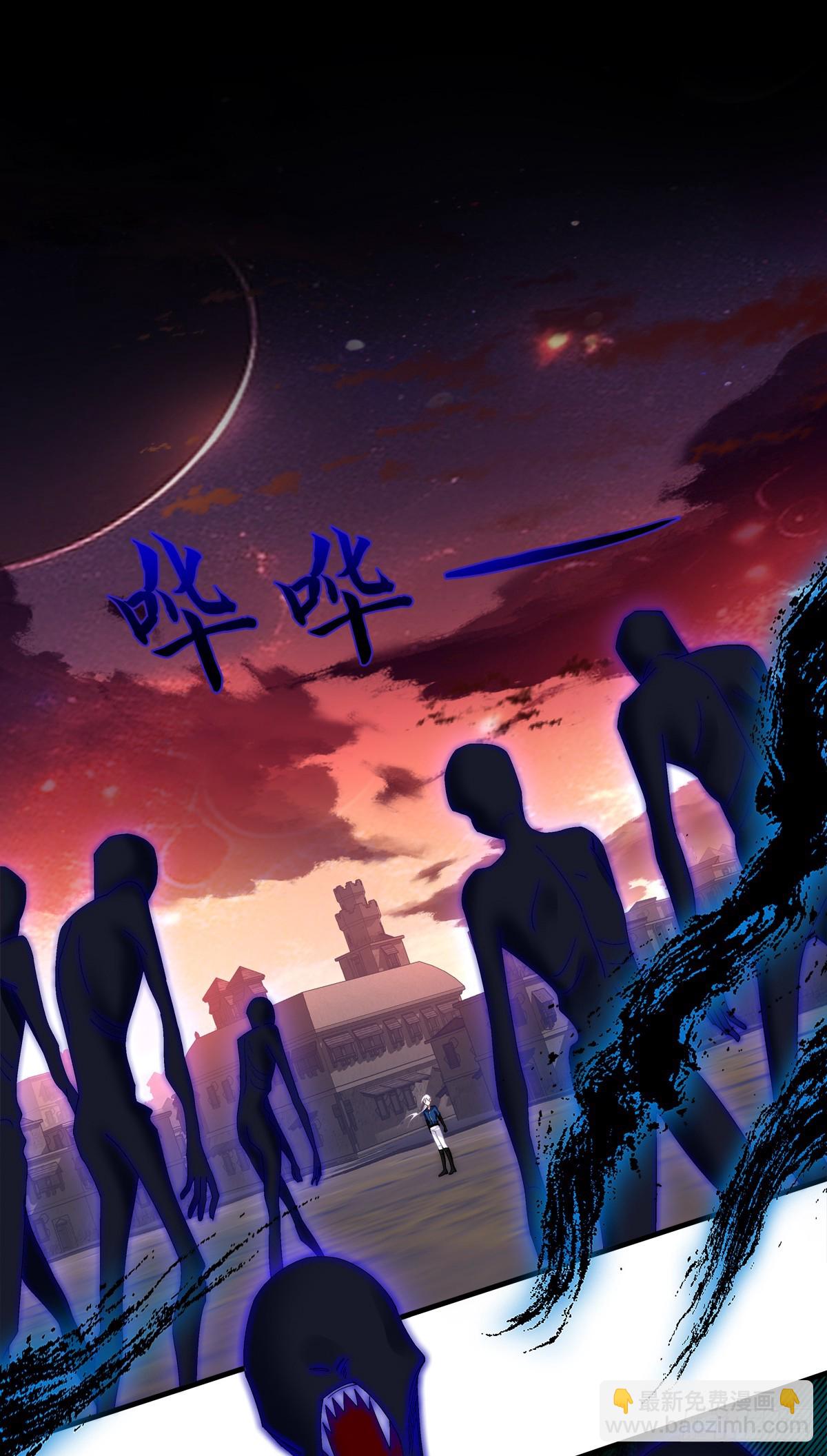 学会哄你！-第22话