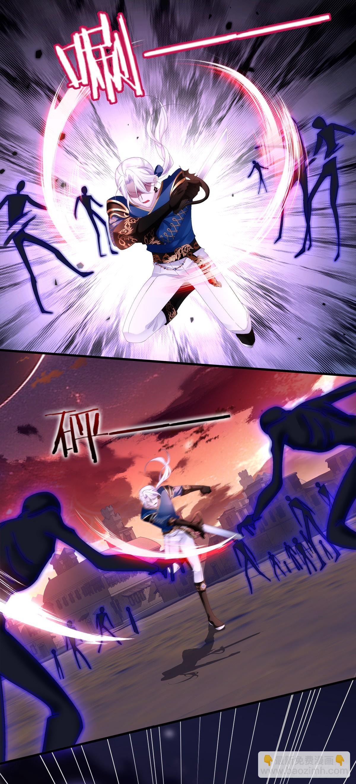 学会哄你！-第22话