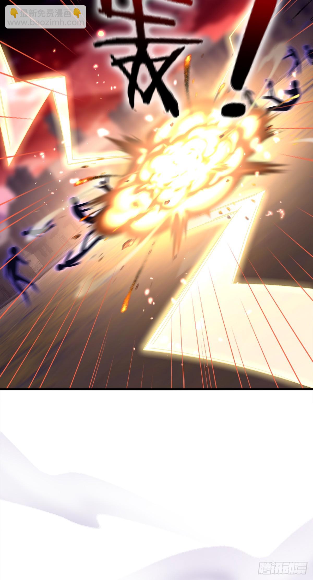 学会哄你！-第22话