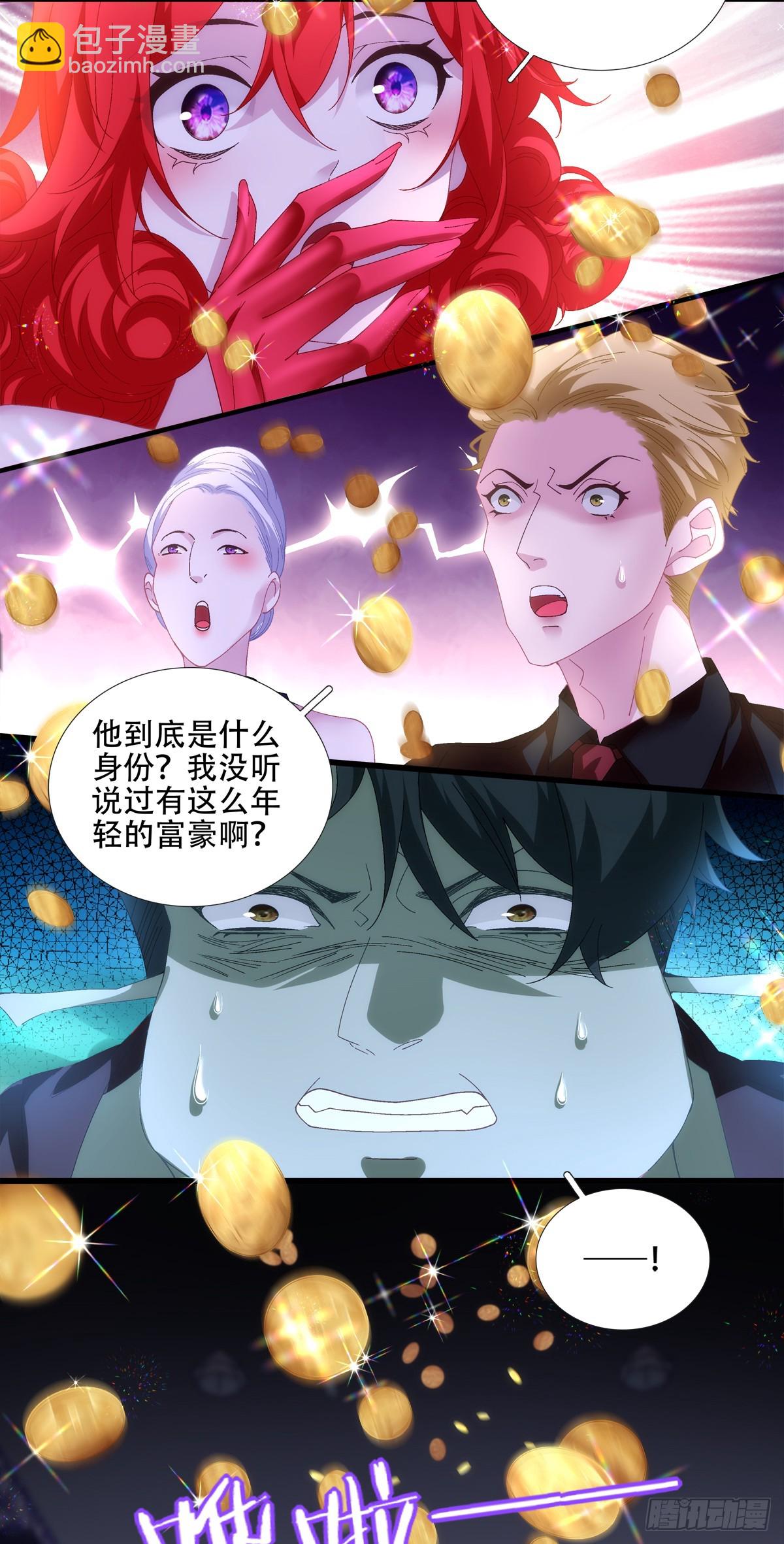 聖心不難撩 - 神子的捉姦現場！ - 4