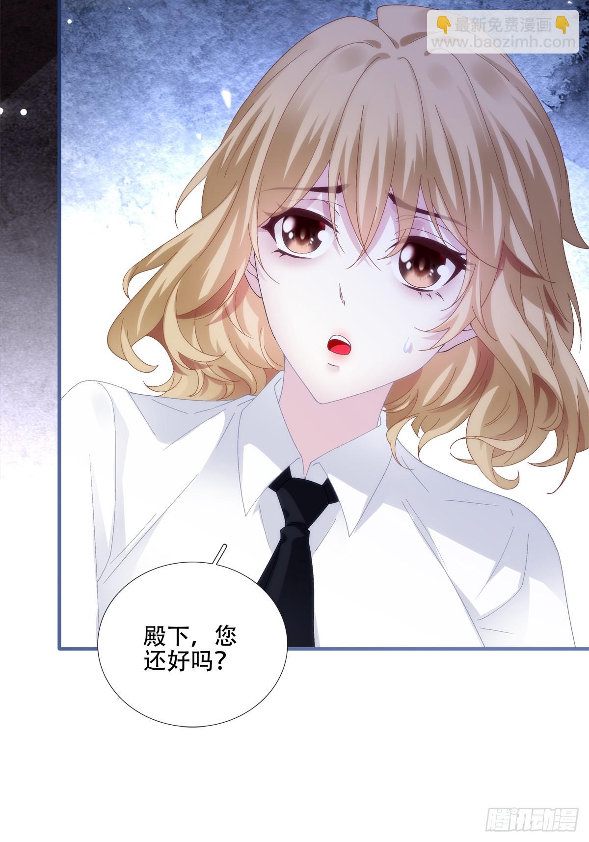 聖心不難撩 - 神子的捉姦現場！ - 2