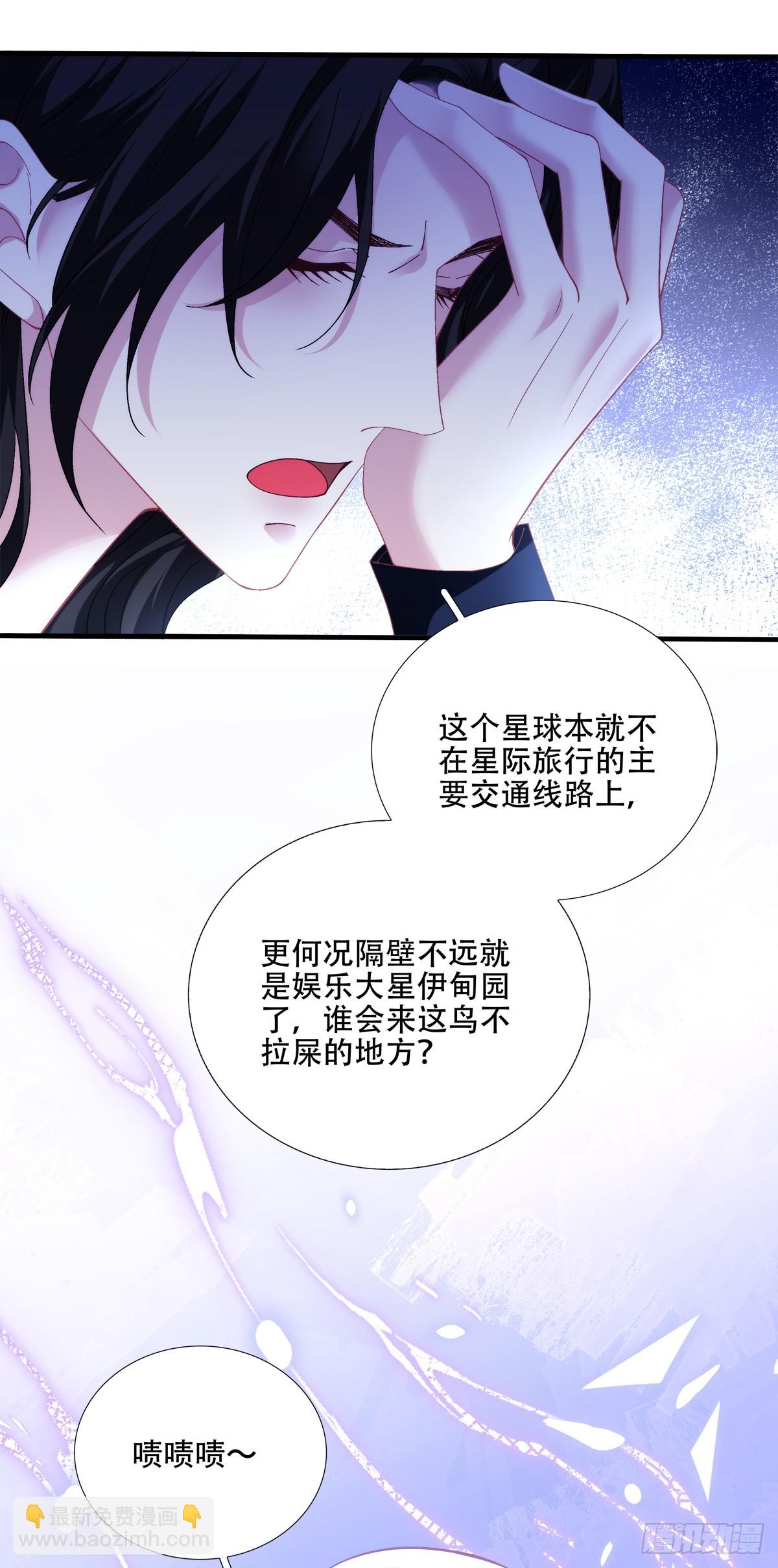 聖心不難撩 - 夢想中的生活！ - 2