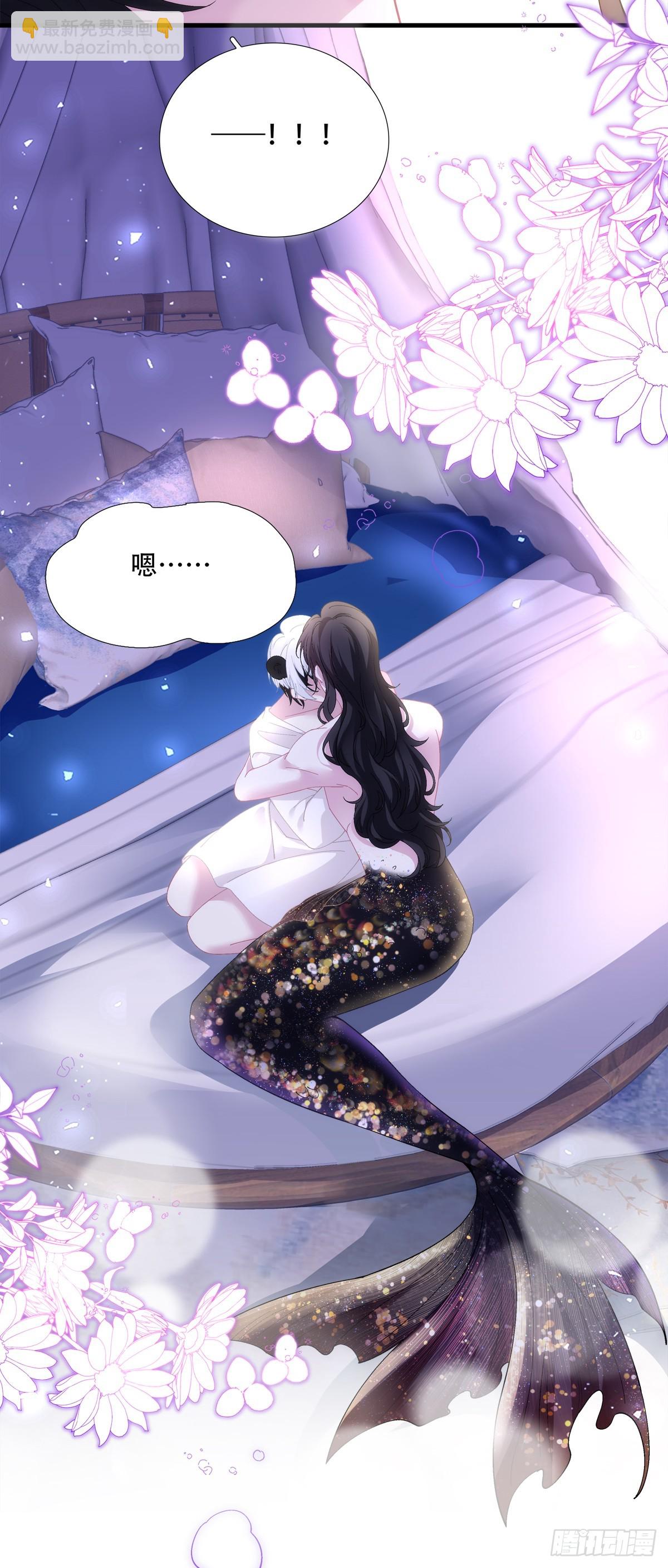 聖心不難撩 - 裸誠相見！(1/2) - 8