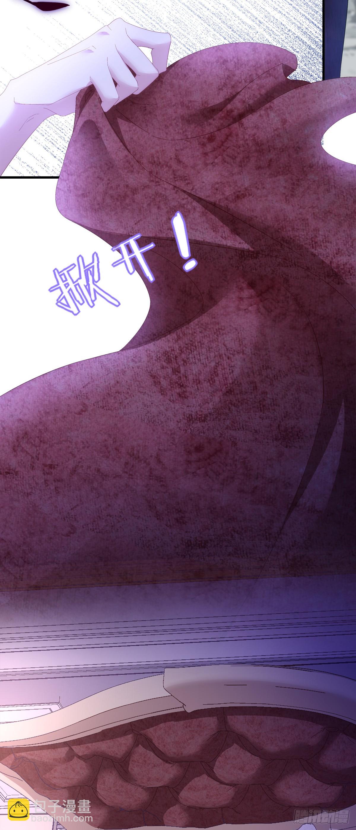 聖心不難撩 - 小情侶見面！ - 1