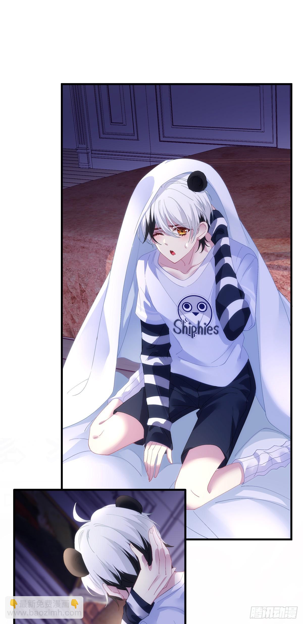 聖心不難撩 - 小情侶見面！ - 4