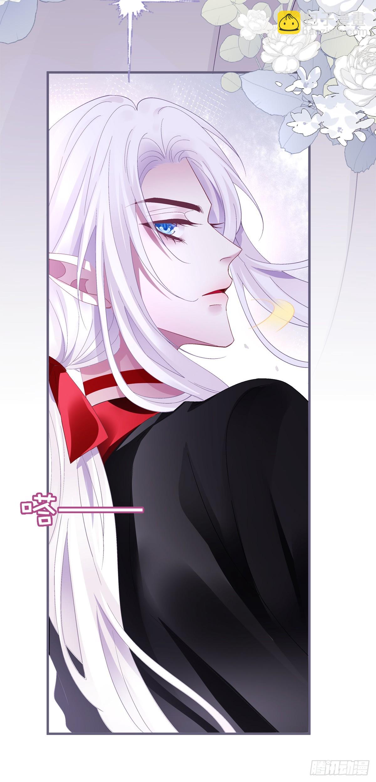 聖心不難撩 - 小情侶見面！ - 5