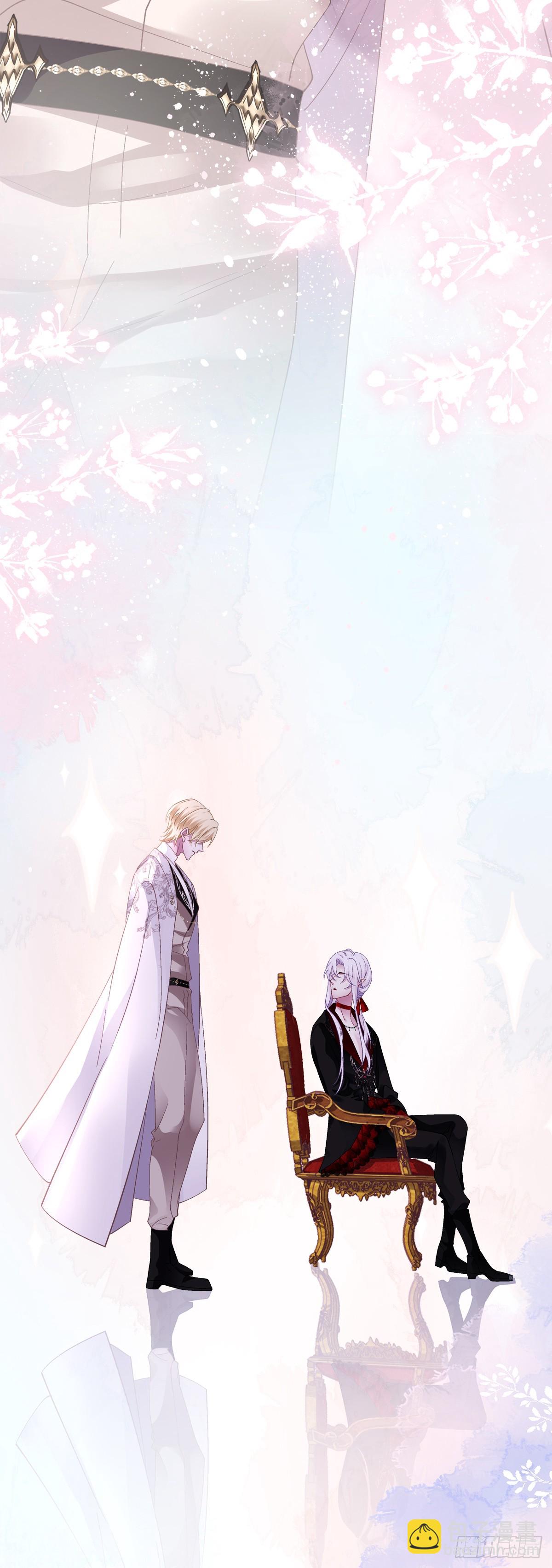 聖心不難撩 - 小情侶見面！ - 7