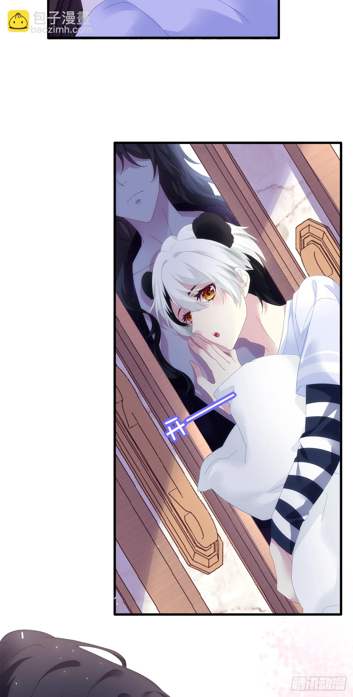 聖心不難撩 - 小情侶見面！ - 5