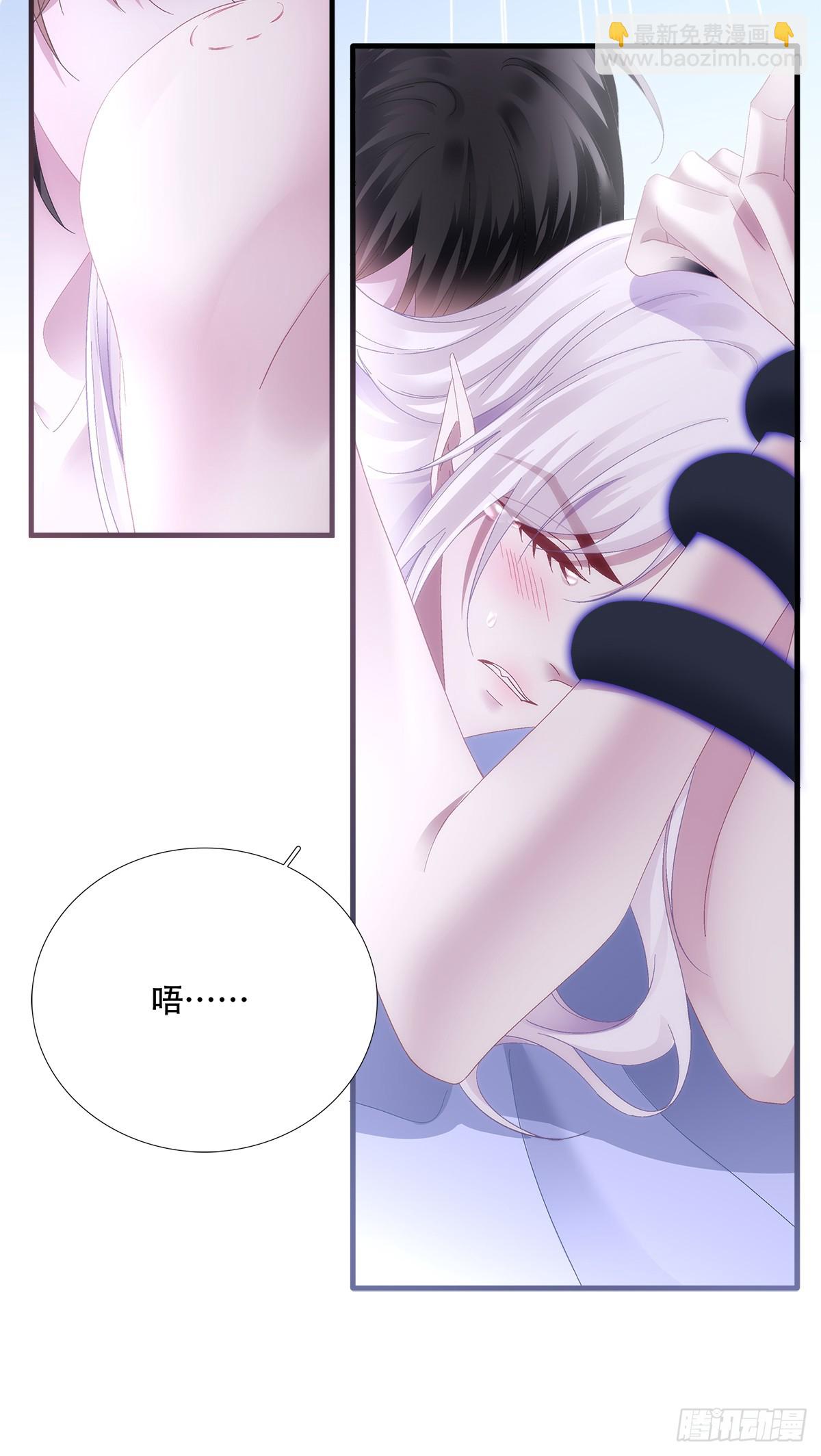 回归的塞西尔！-第90话