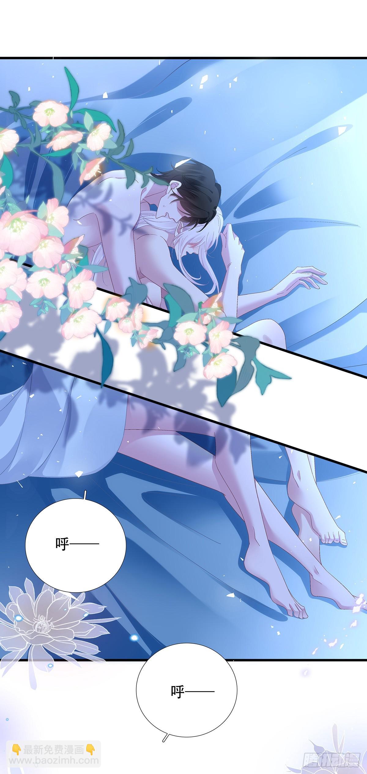 回归的塞西尔！-第90话