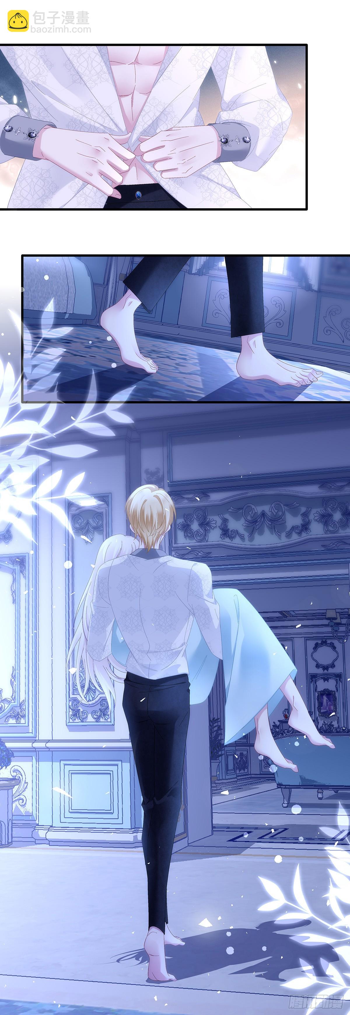 回归的塞西尔！-第90话