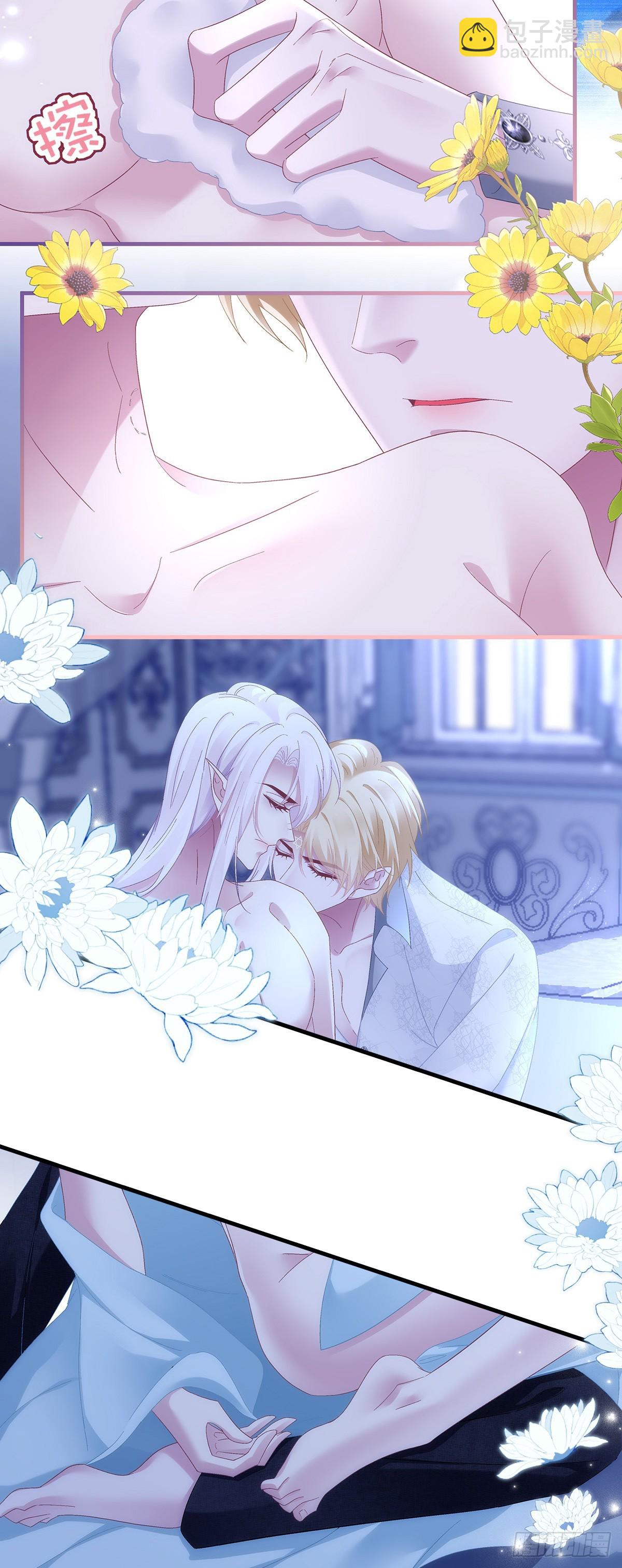 回归的塞西尔！-第90话