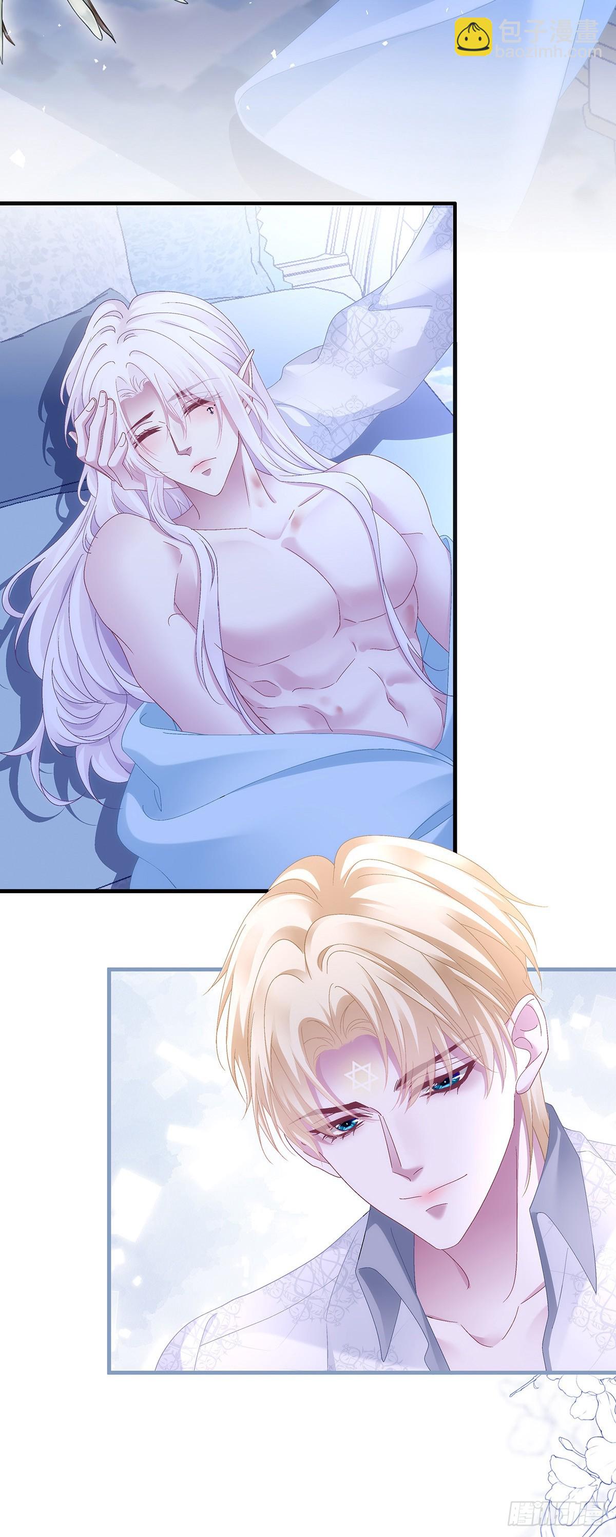 回归的塞西尔！-第90话