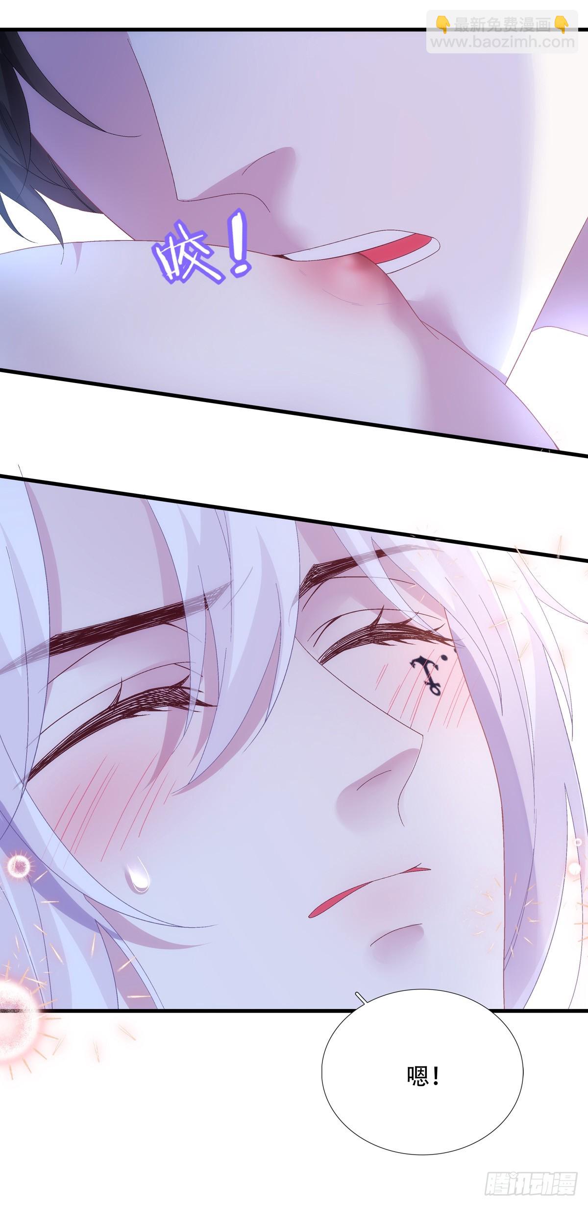 回归的塞西尔！-第90话