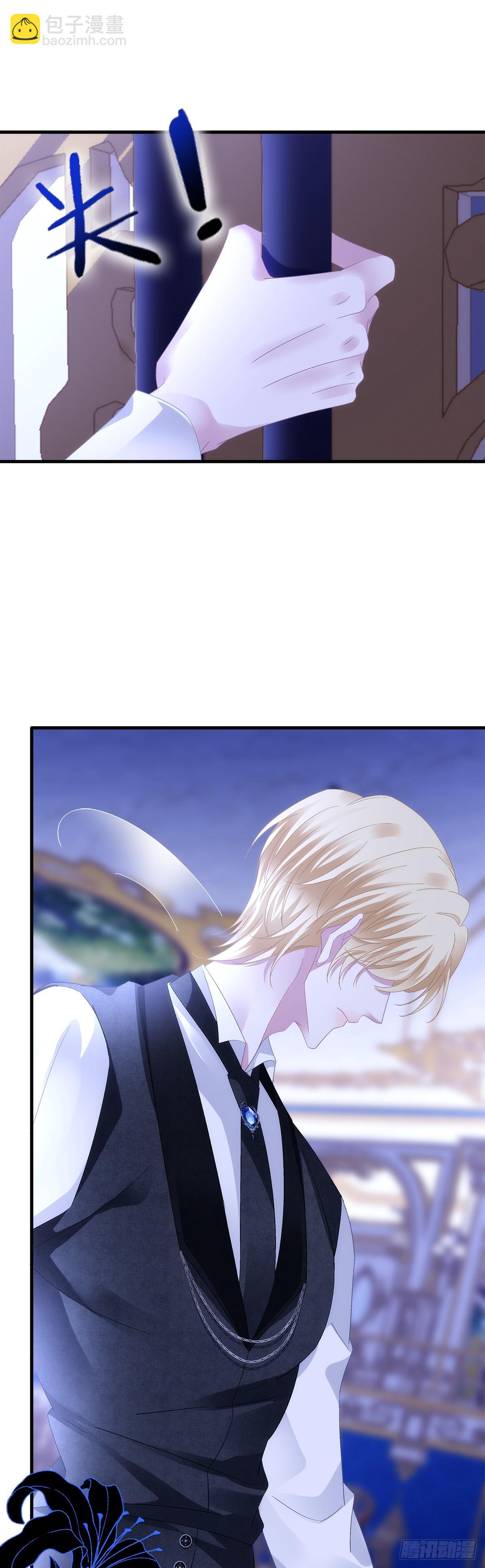 和好了吗？！-第92话