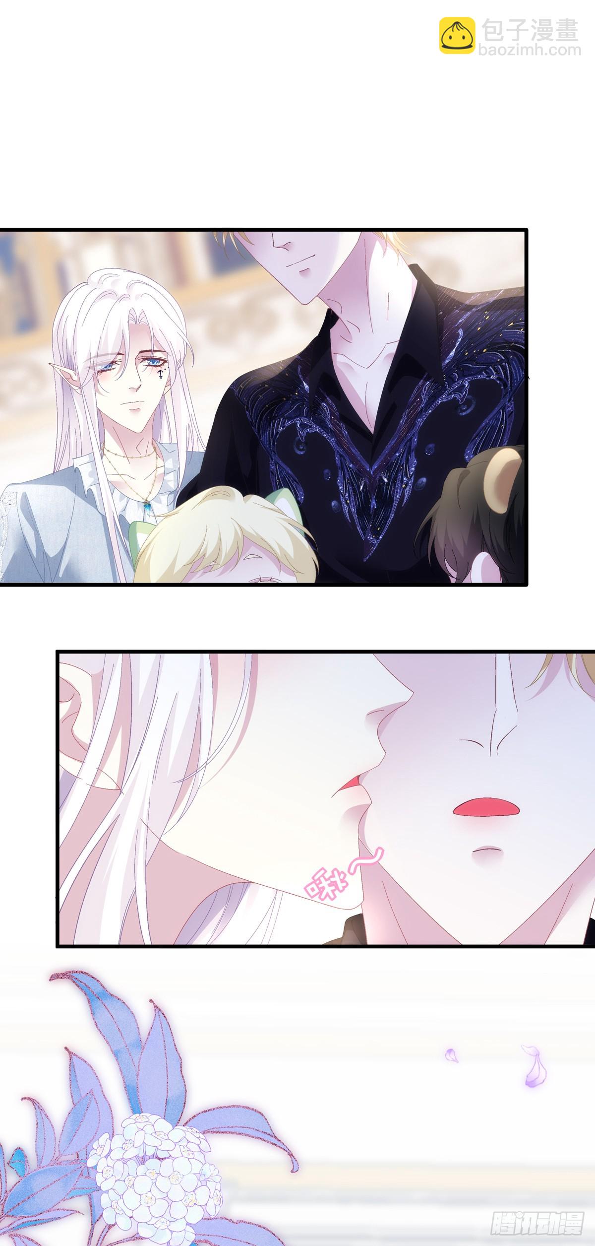 和好了吗？！-第92话