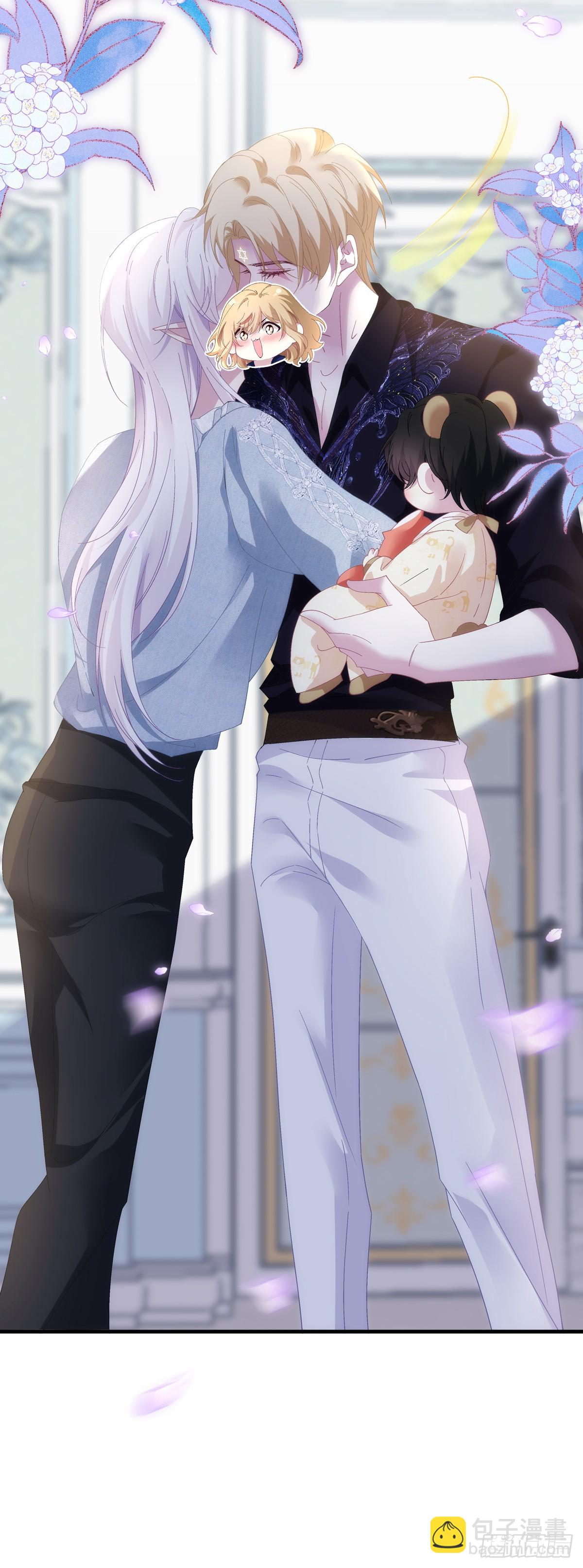 和好了吗？！-第92话