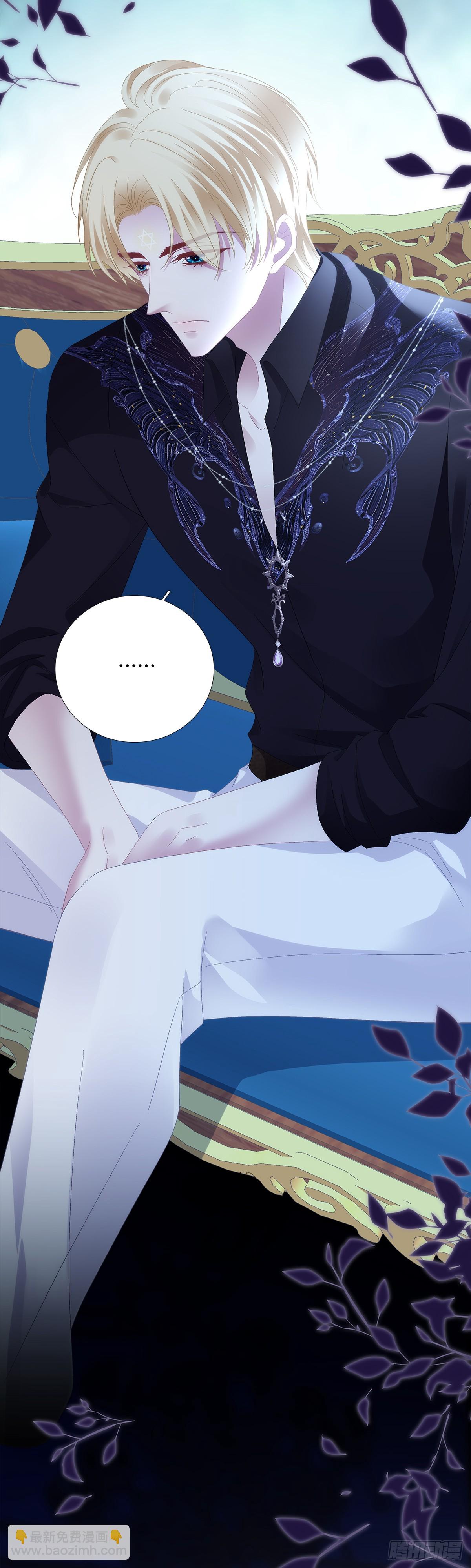 和好了吗？！-第92话