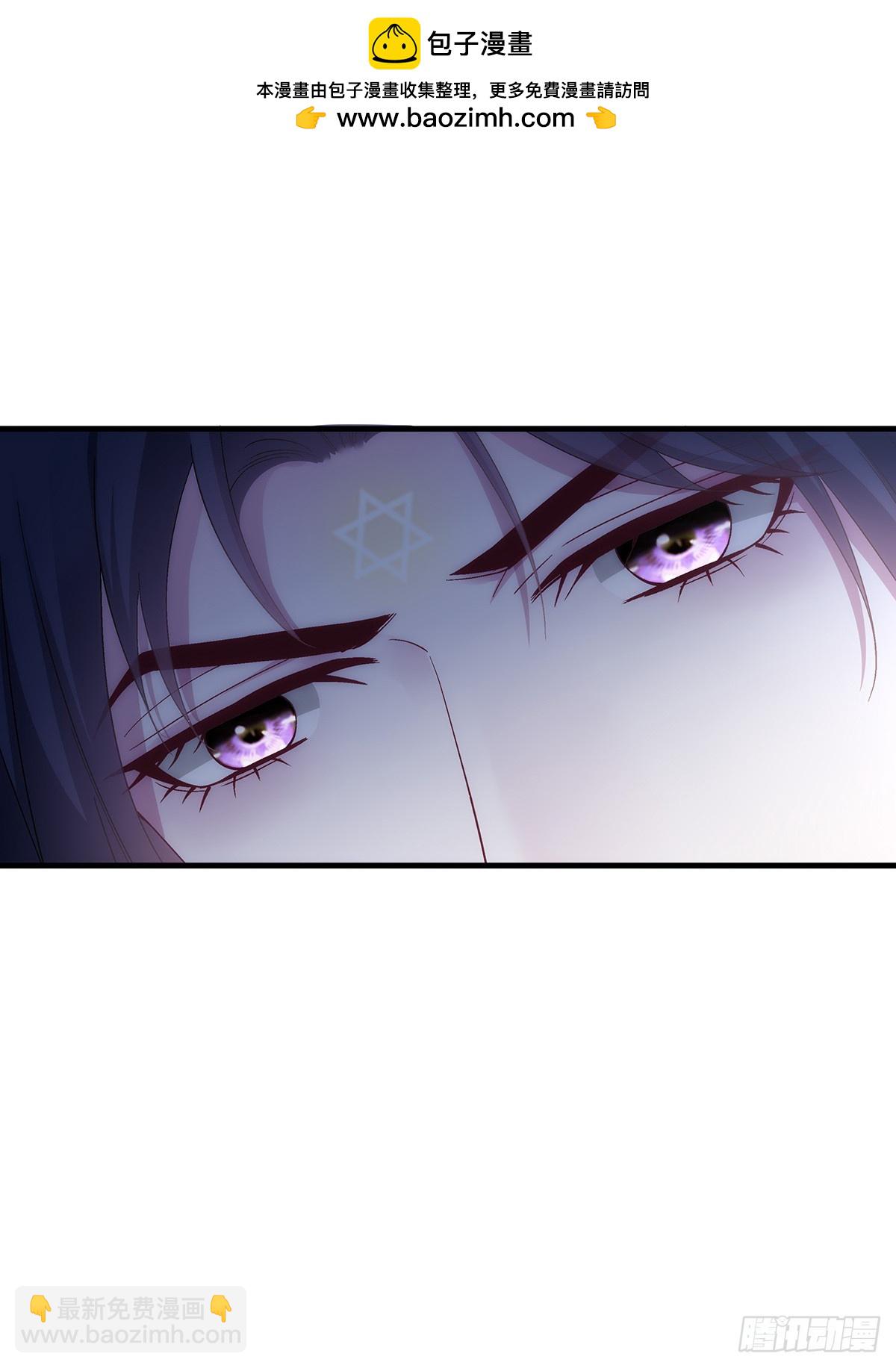 培养新神！-第94话