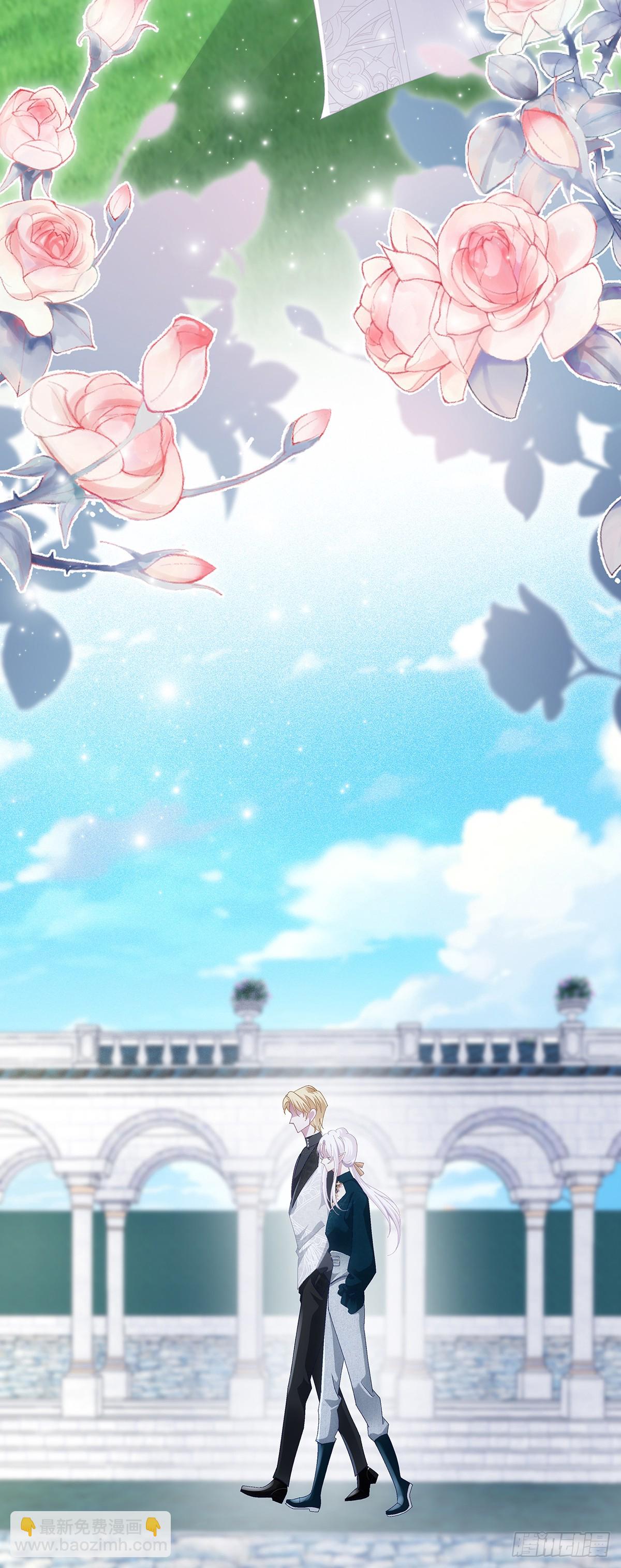 培养新神！-第94话