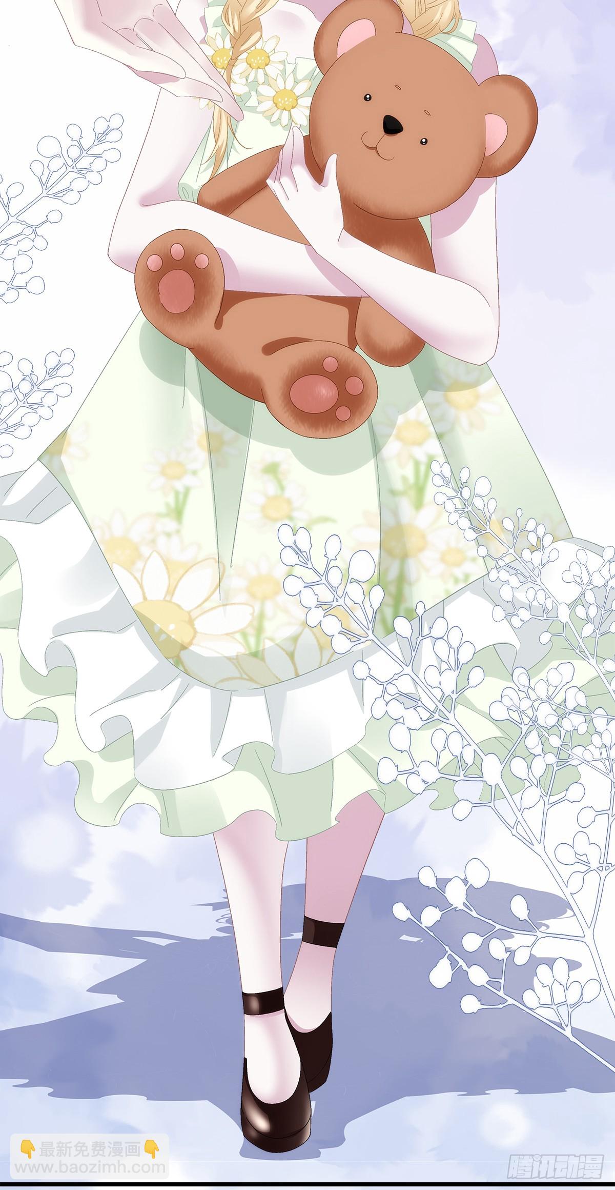 培养新神！-第94话