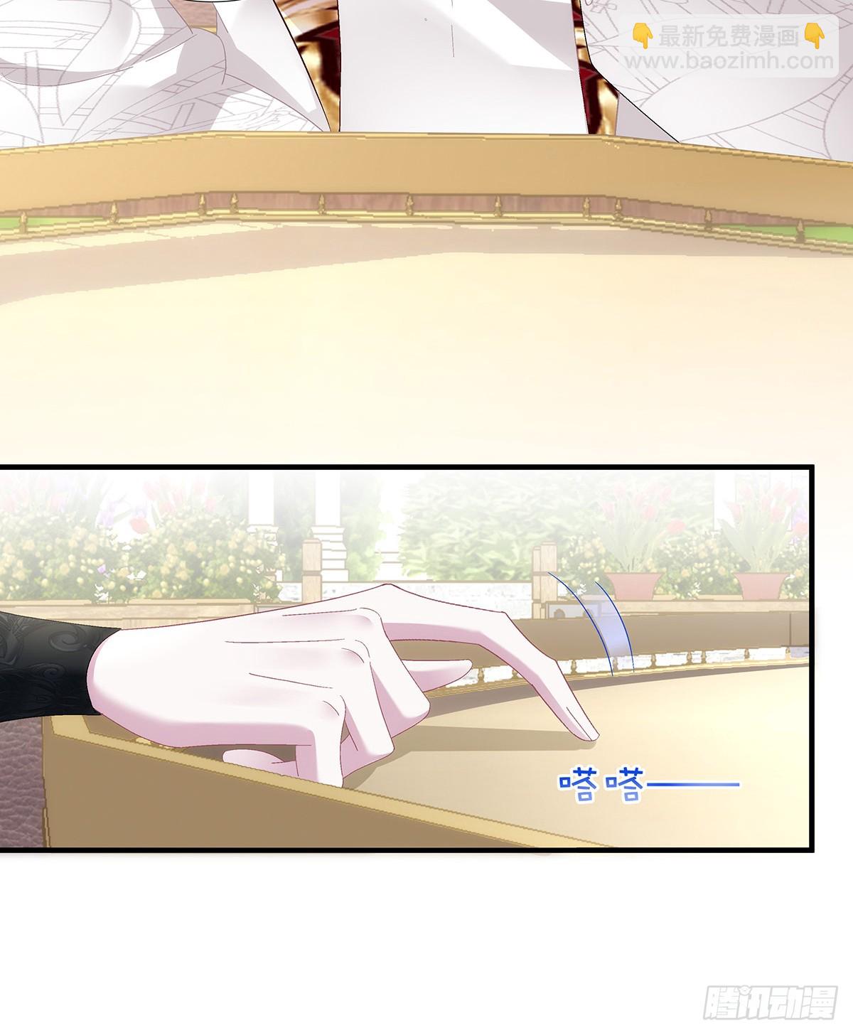 培养新神！-第94话