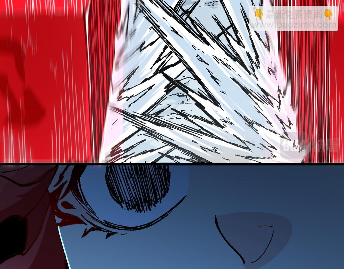 聖墟 - 第156話 鳳王爆發(2/4) - 7