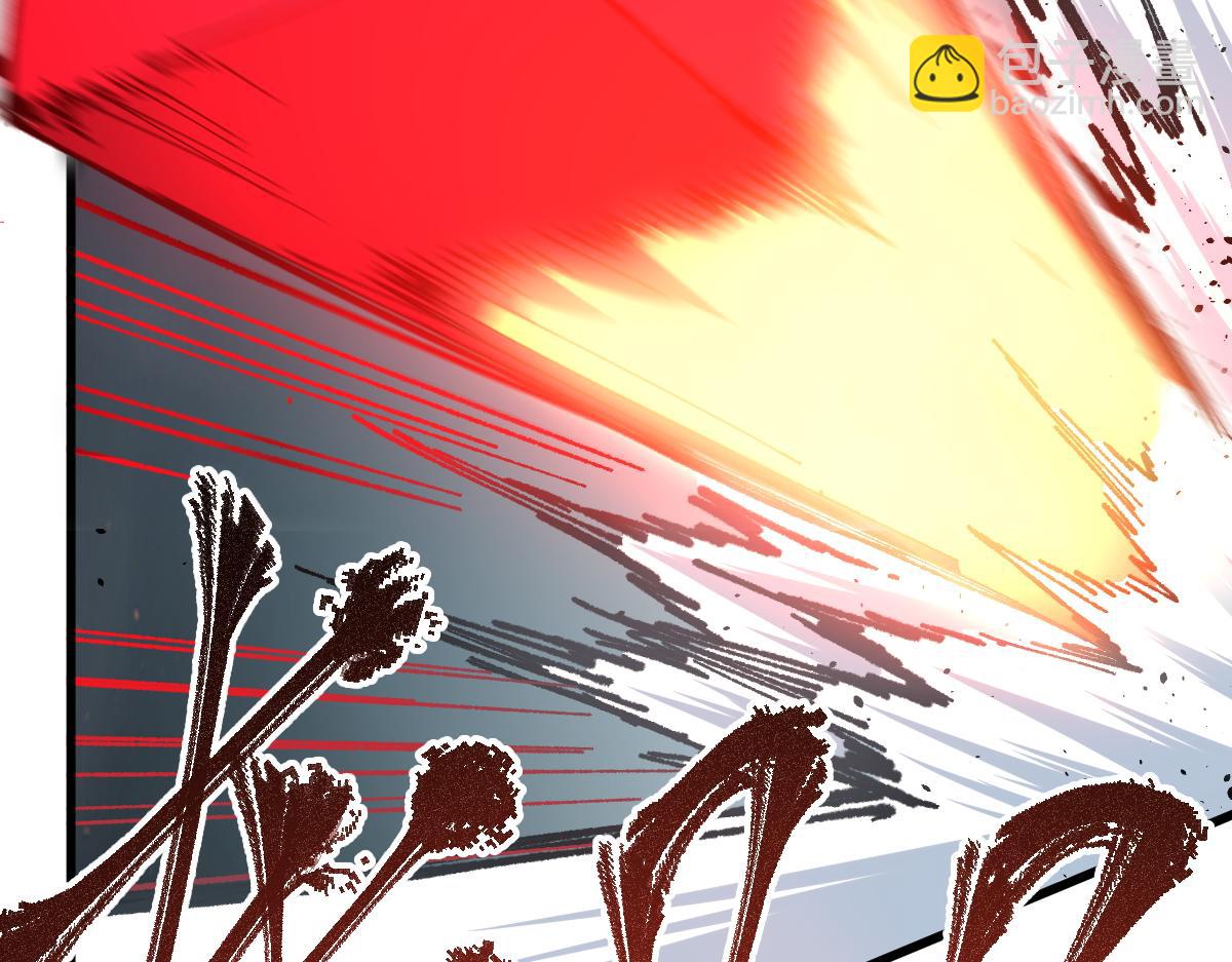 聖墟 - 第156話 鳳王爆發(2/4) - 2