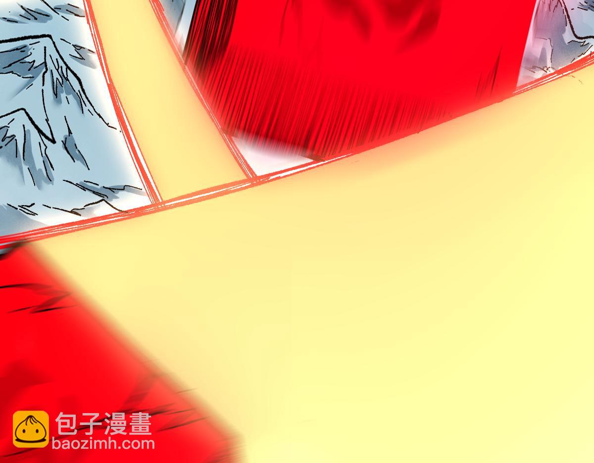 聖墟 - 第156話 鳳王爆發(2/4) - 6