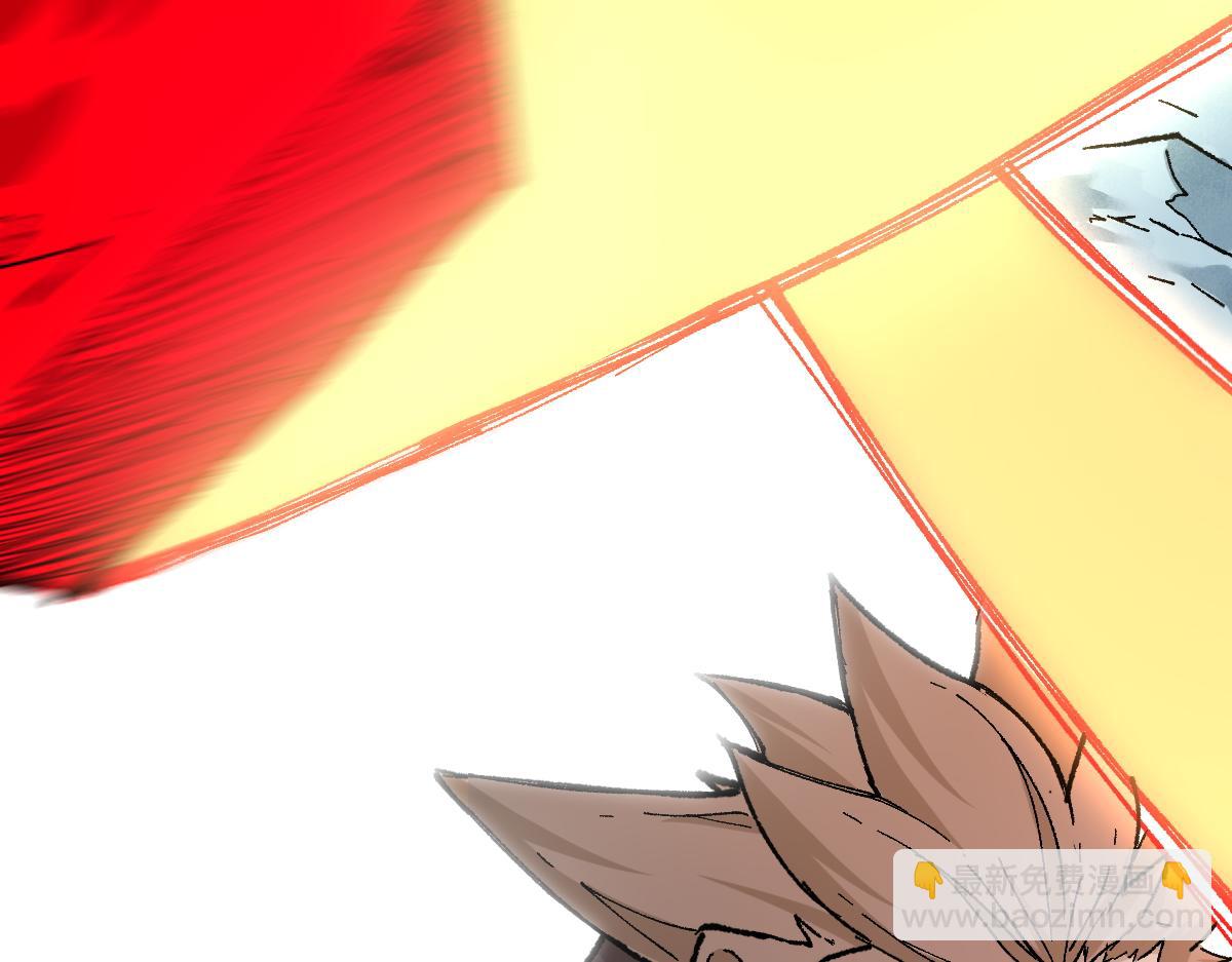 聖墟 - 第156話 鳳王爆發(2/4) - 7