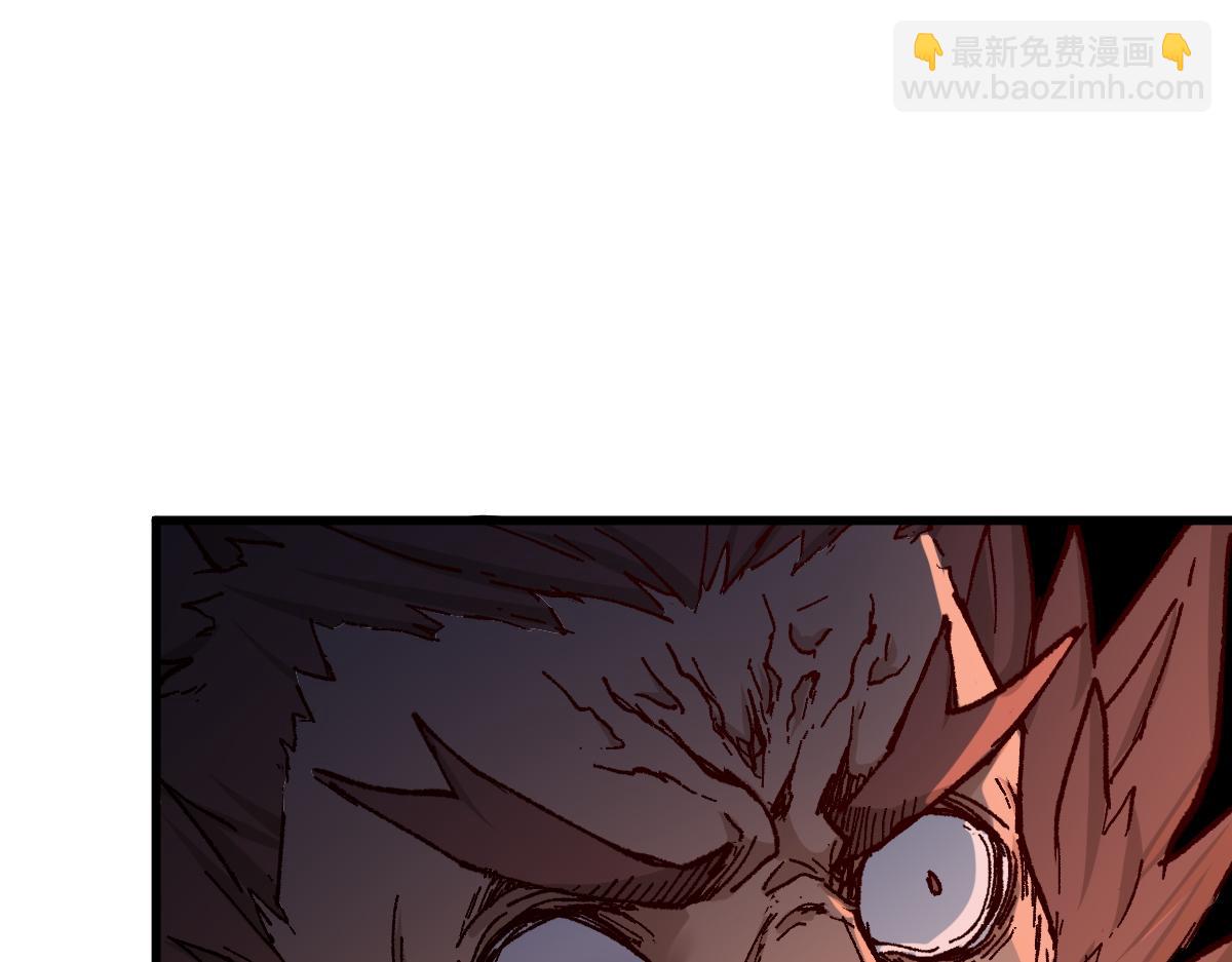 聖墟 - 第156話 鳳王爆發(2/4) - 2
