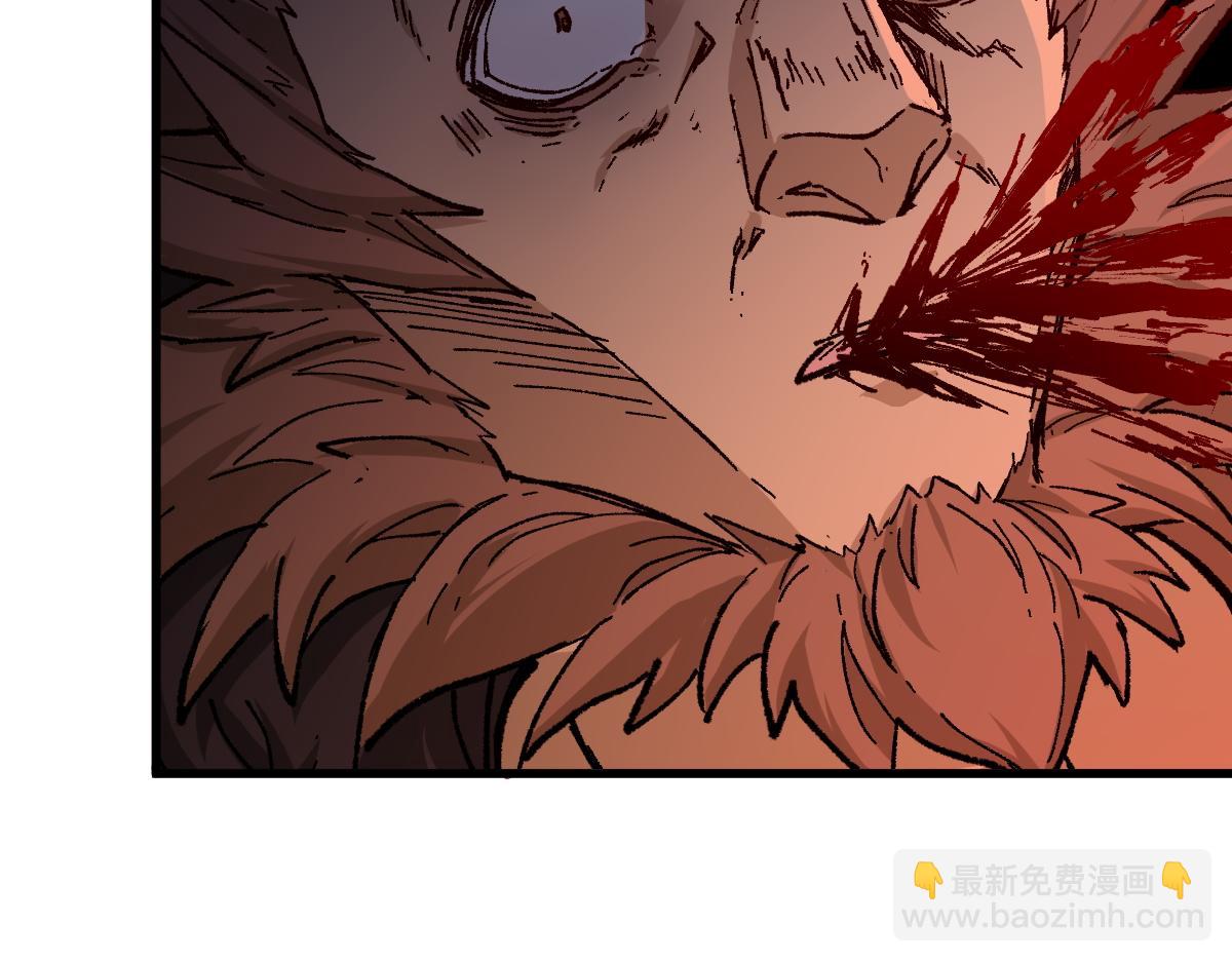 聖墟 - 第156話 鳳王爆發(2/4) - 3