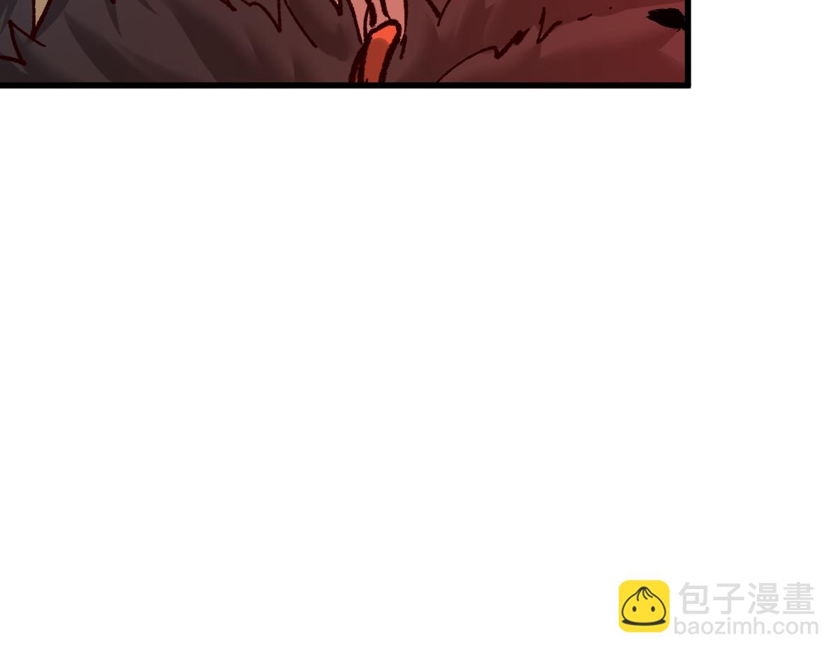 聖墟 - 第156話 鳳王爆發(2/4) - 5