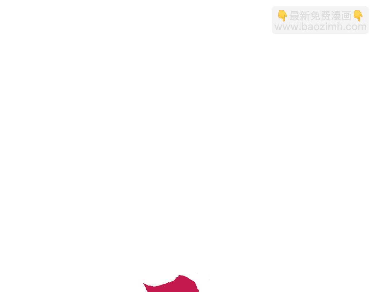 聖墟 - 第156話 鳳王爆發(2/4) - 2